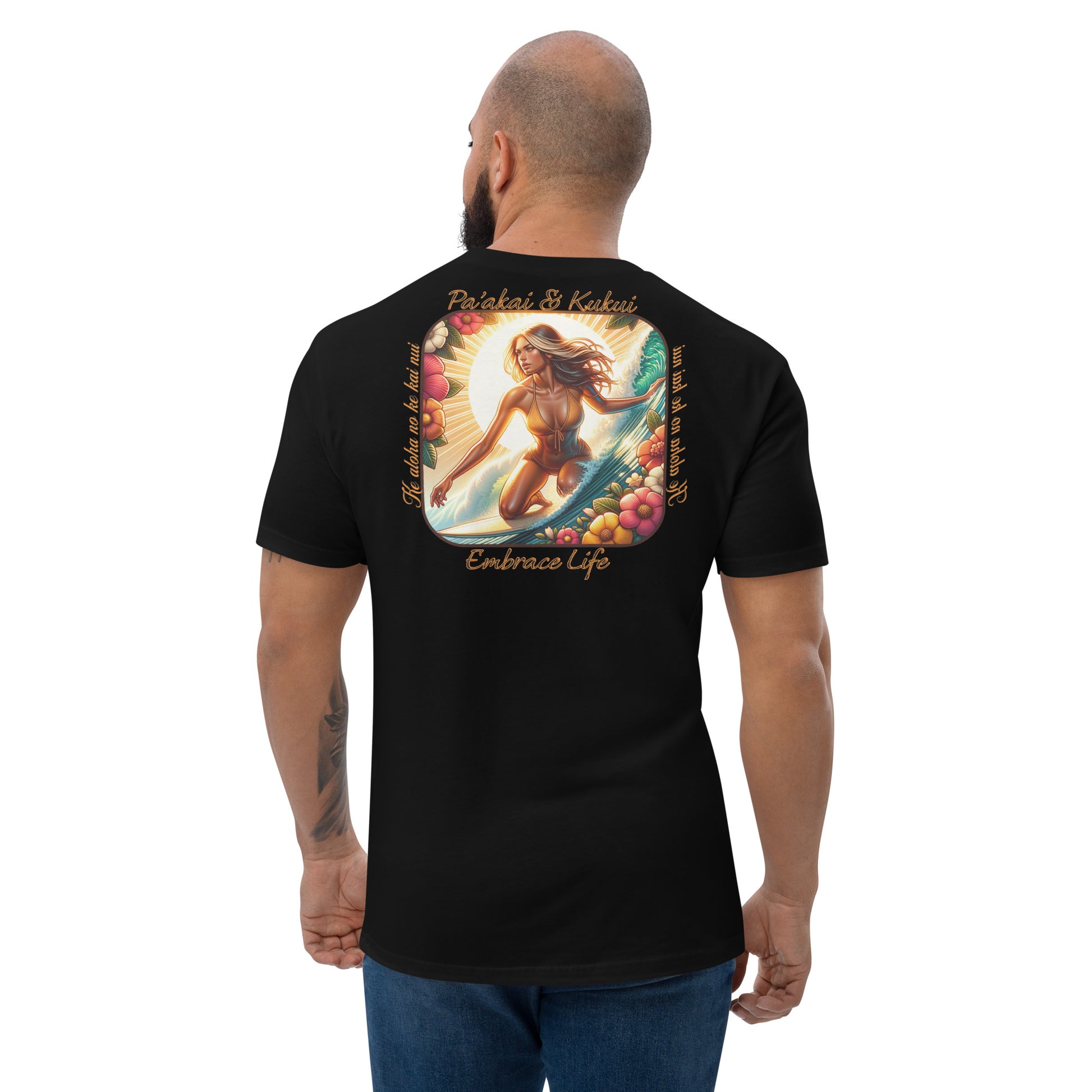 Aloha no ke kai T-shirt T-shirt Pa'akai & Kukui