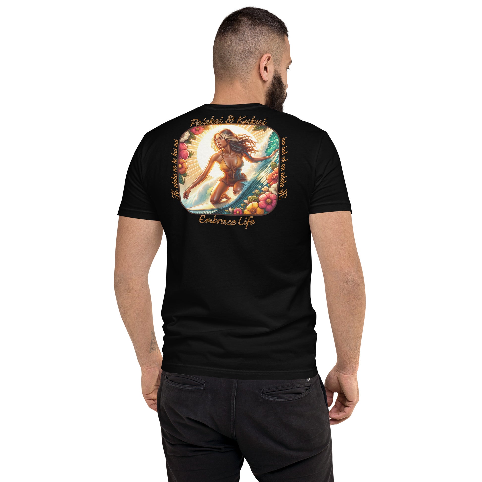 Aloha no ke kai T-shirt T-shirt Pa'akai & Kukui
