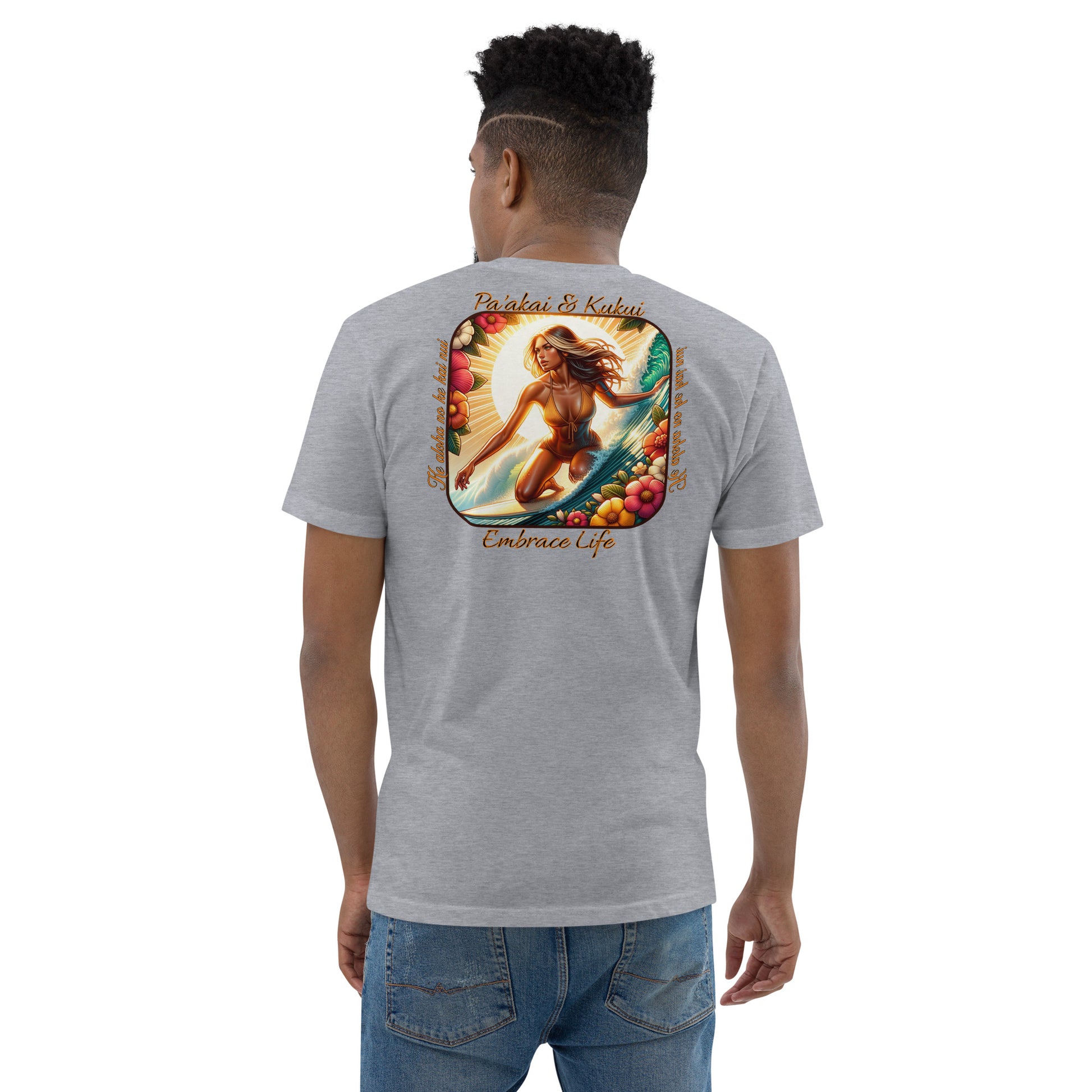 Aloha no ke kai T-shirt T-shirt Pa'akai & Kukui
