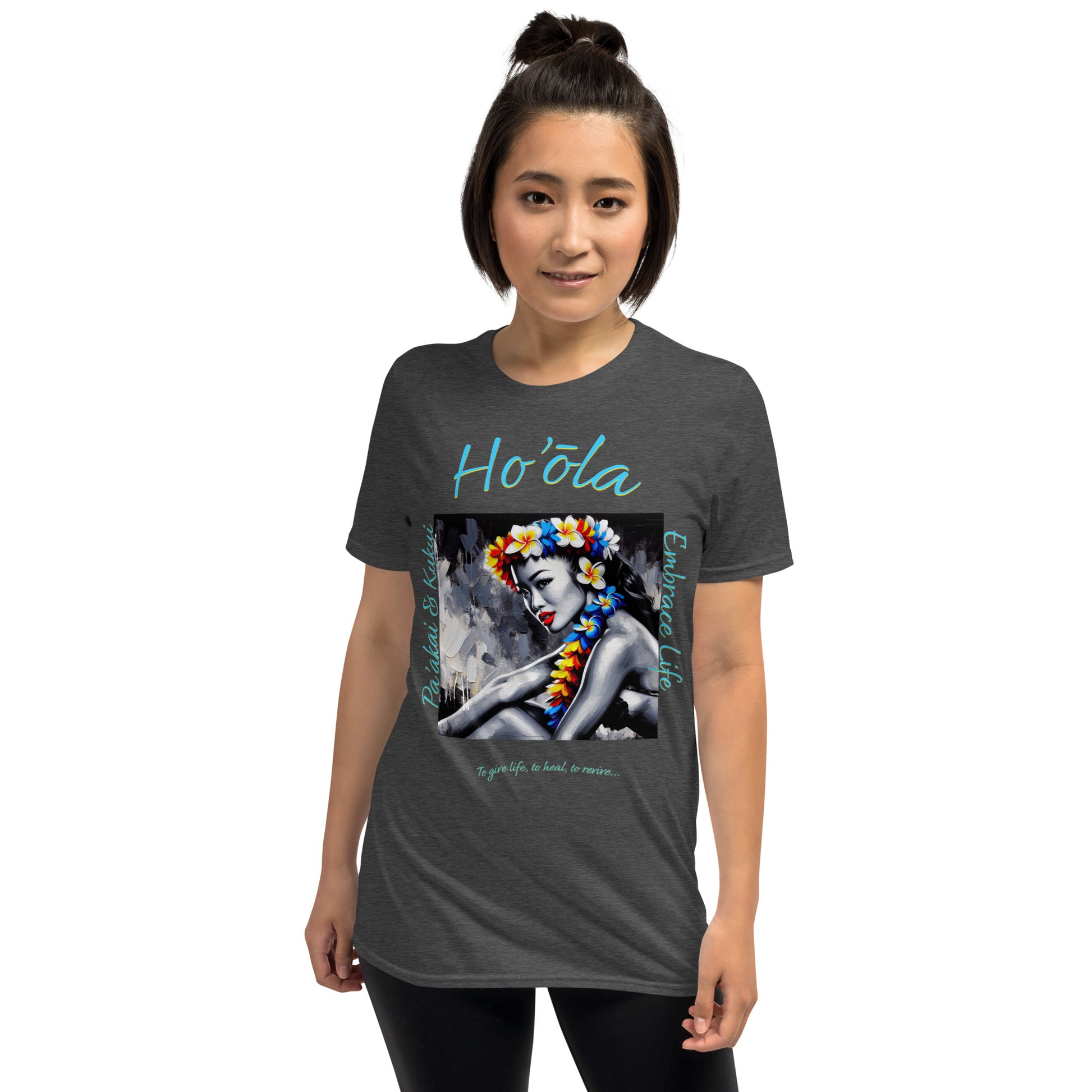 Aloha Wahine Hawai'i T-Shirt T-shirt Pa'akai & Kukui