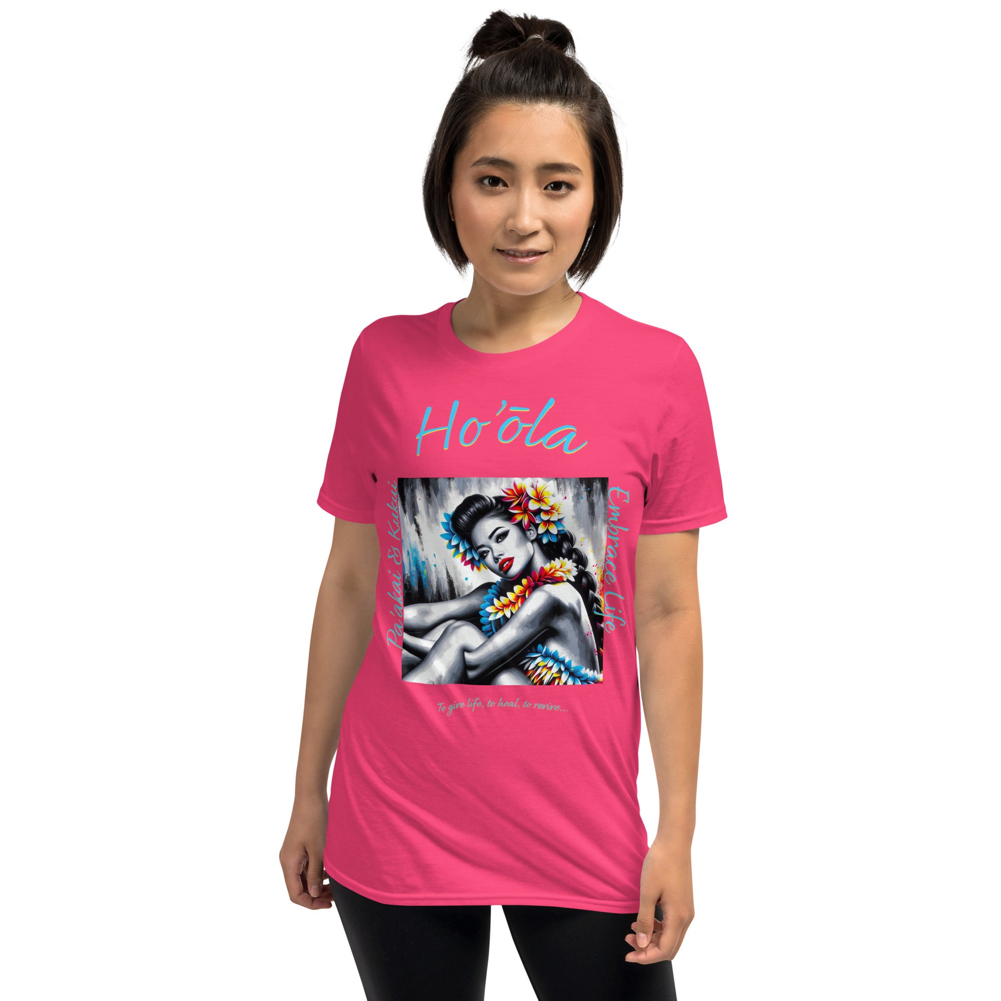 Aloha Wahine Hawai'i T-Shirt T-shirt Pa'akai & Kukui