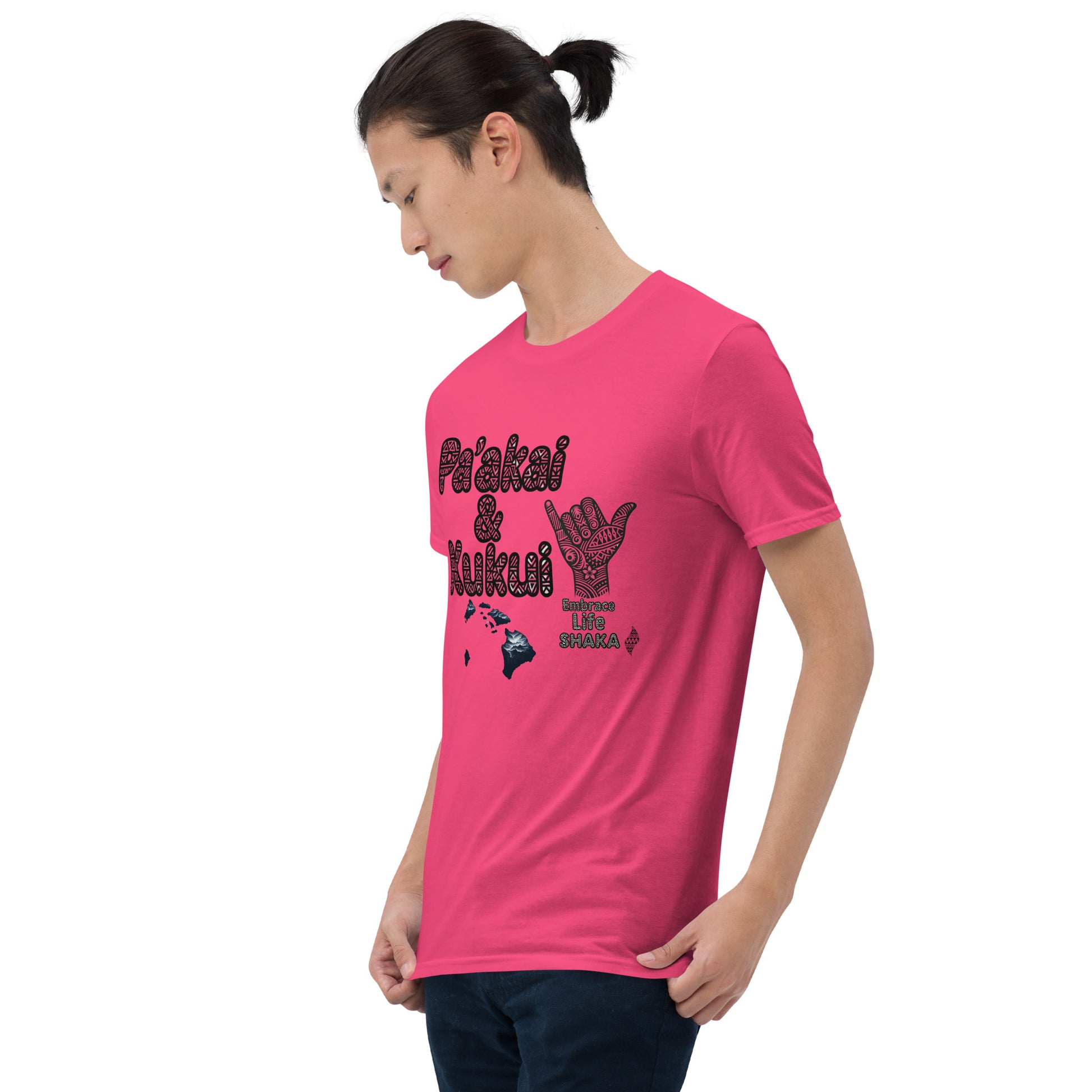Embrace Life Shaka T-Shirt T-shirt Pa'akai & Kukui