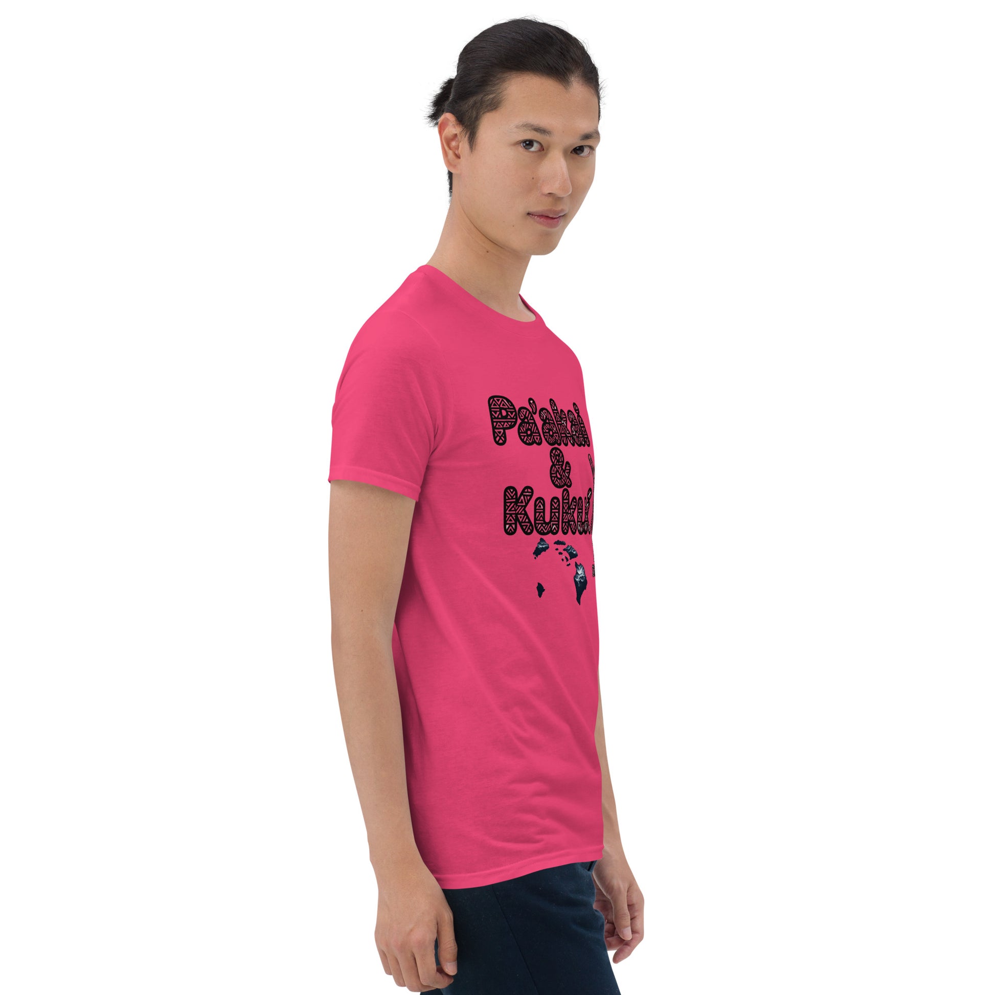 Embrace Life Shaka T-Shirt T-shirt Pa'akai & Kukui