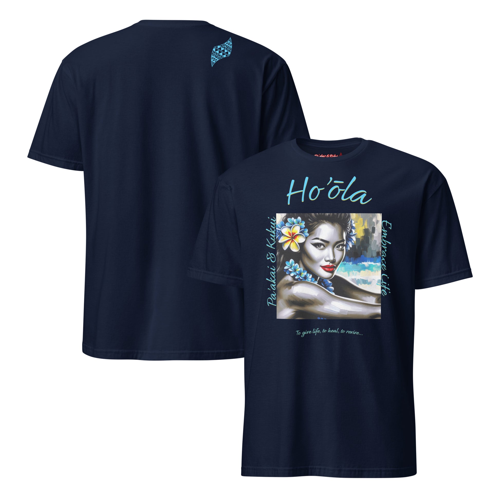 Aloha Wahine Hawai'i T-Shirt T-shirt Pa'akai & Kukui