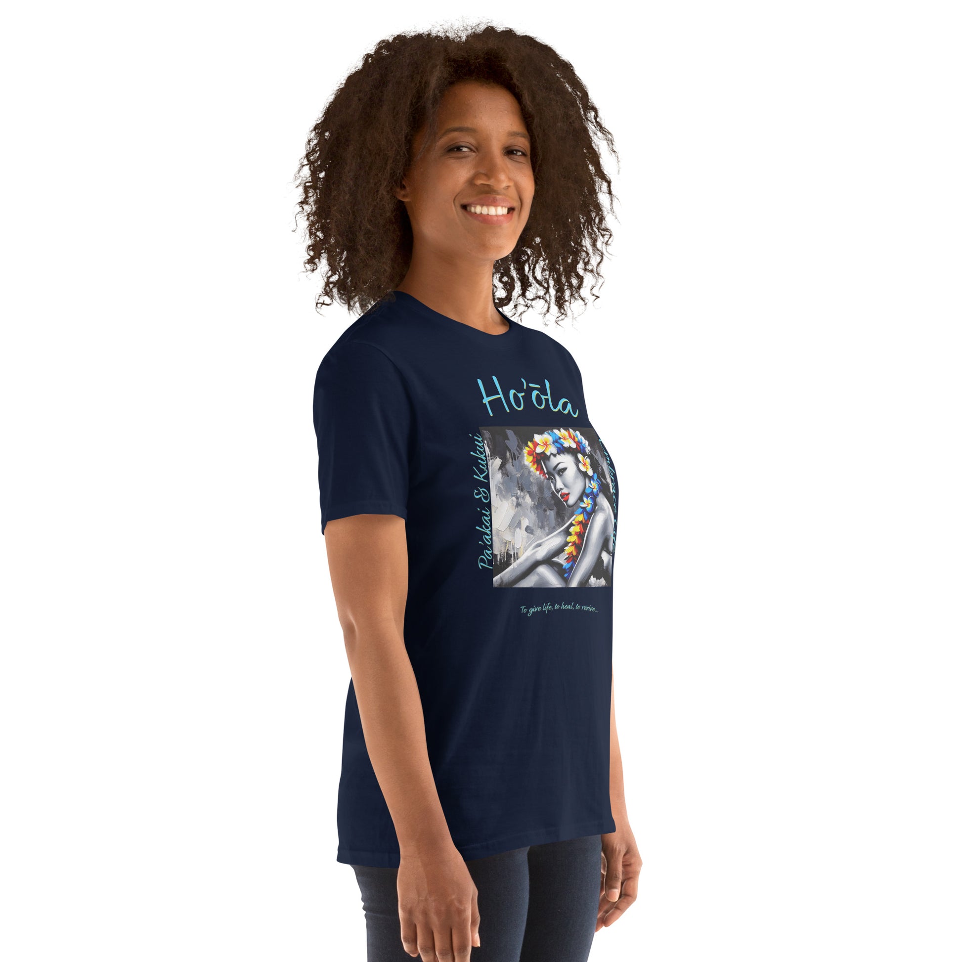 Aloha Wahine Hawai'i T-Shirt T-shirt Pa'akai & Kukui