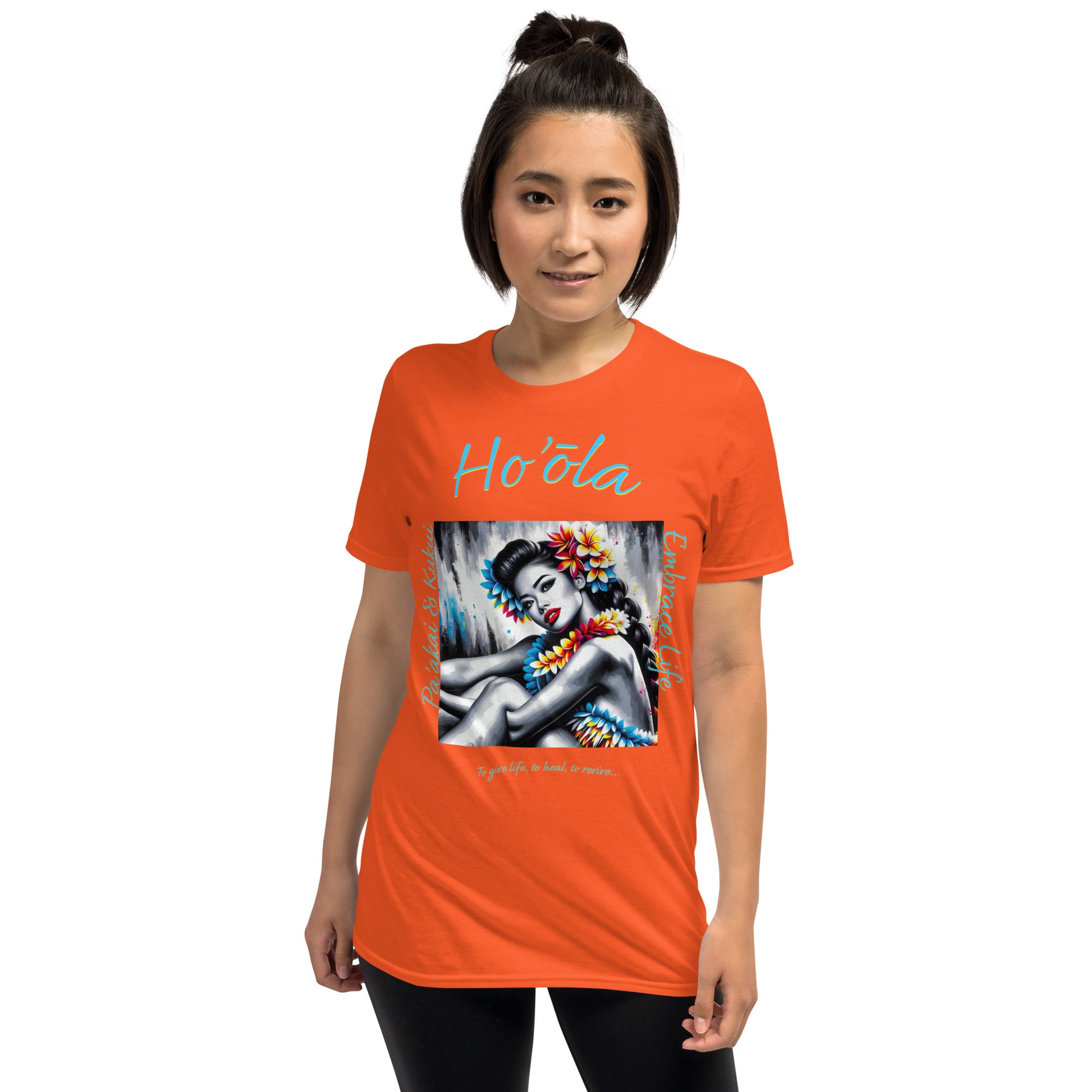 Aloha Wahine Hawai'i T-Shirt T-shirt Pa'akai & Kukui