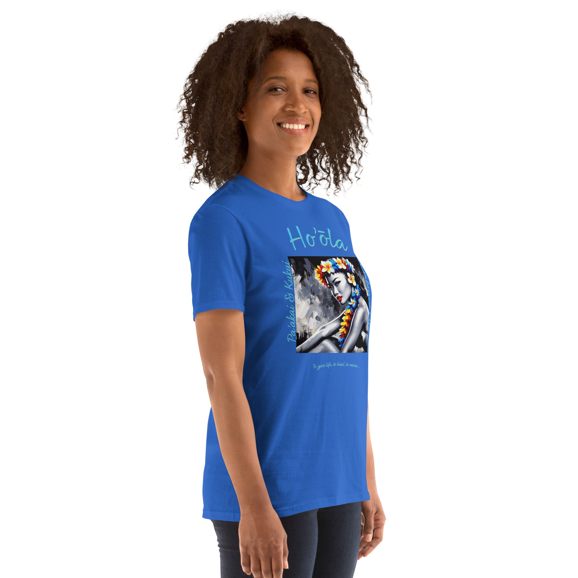 Aloha Wahine Hawai'i T-Shirt T-shirt Pa'akai & Kukui