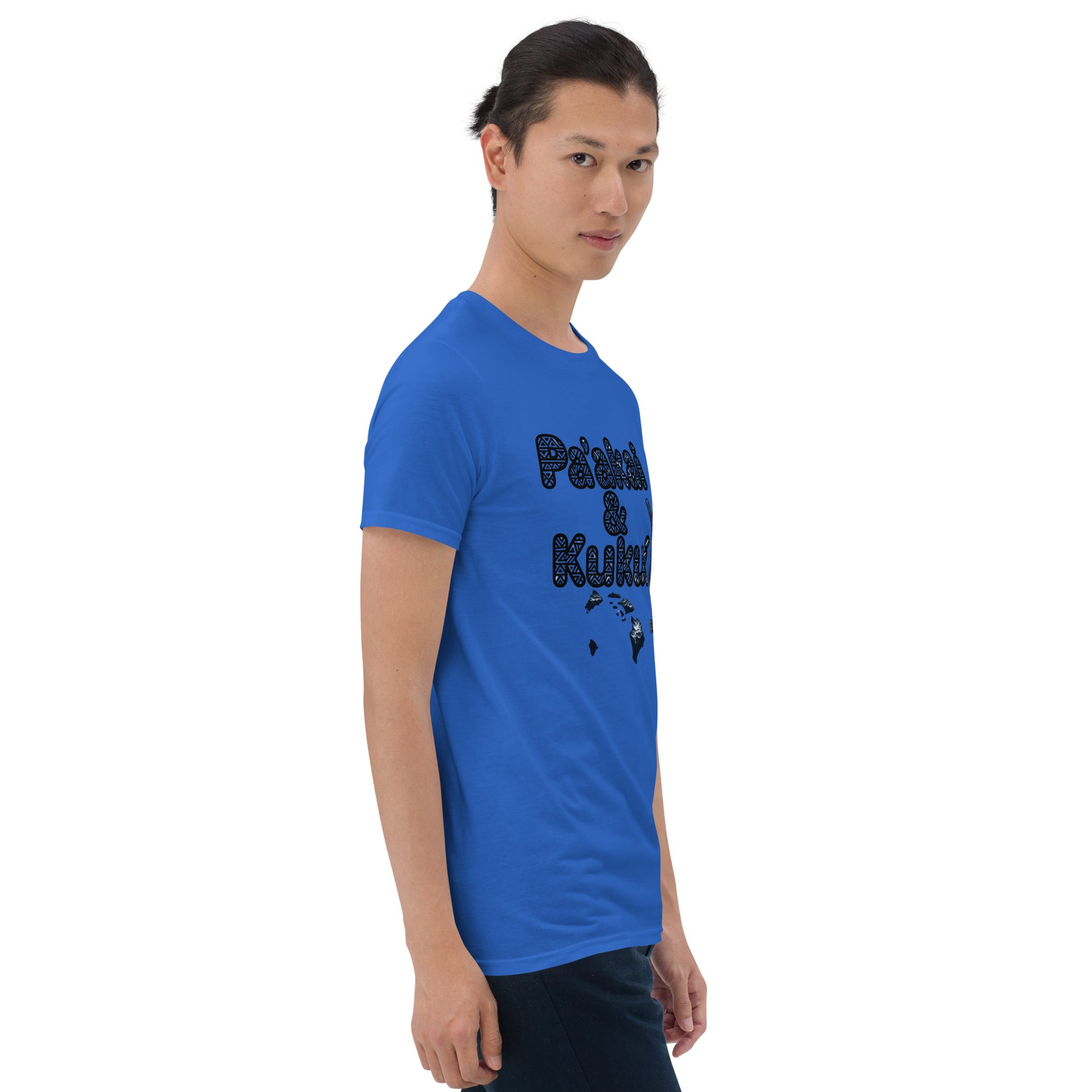 Embrace Life Shaka T-Shirt T-shirt Pa'akai & Kukui