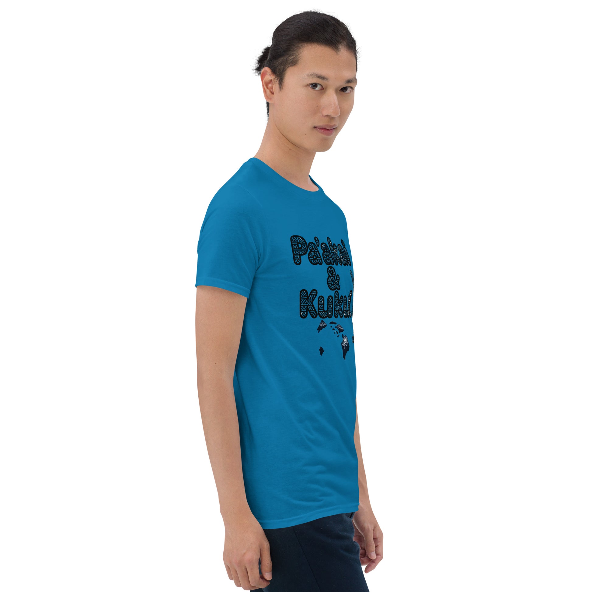 Embrace Life Shaka T-Shirt T-shirt Pa'akai & Kukui