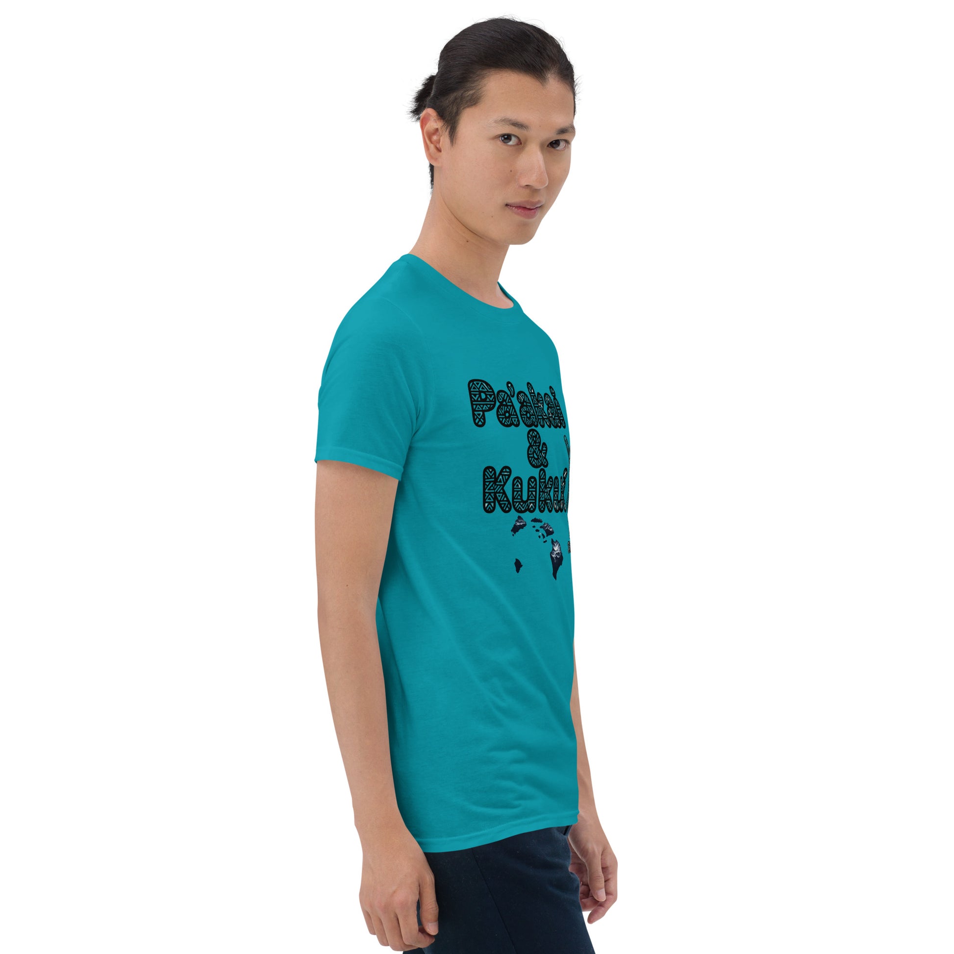 Embrace Life Shaka T-Shirt T-shirt Pa'akai & Kukui