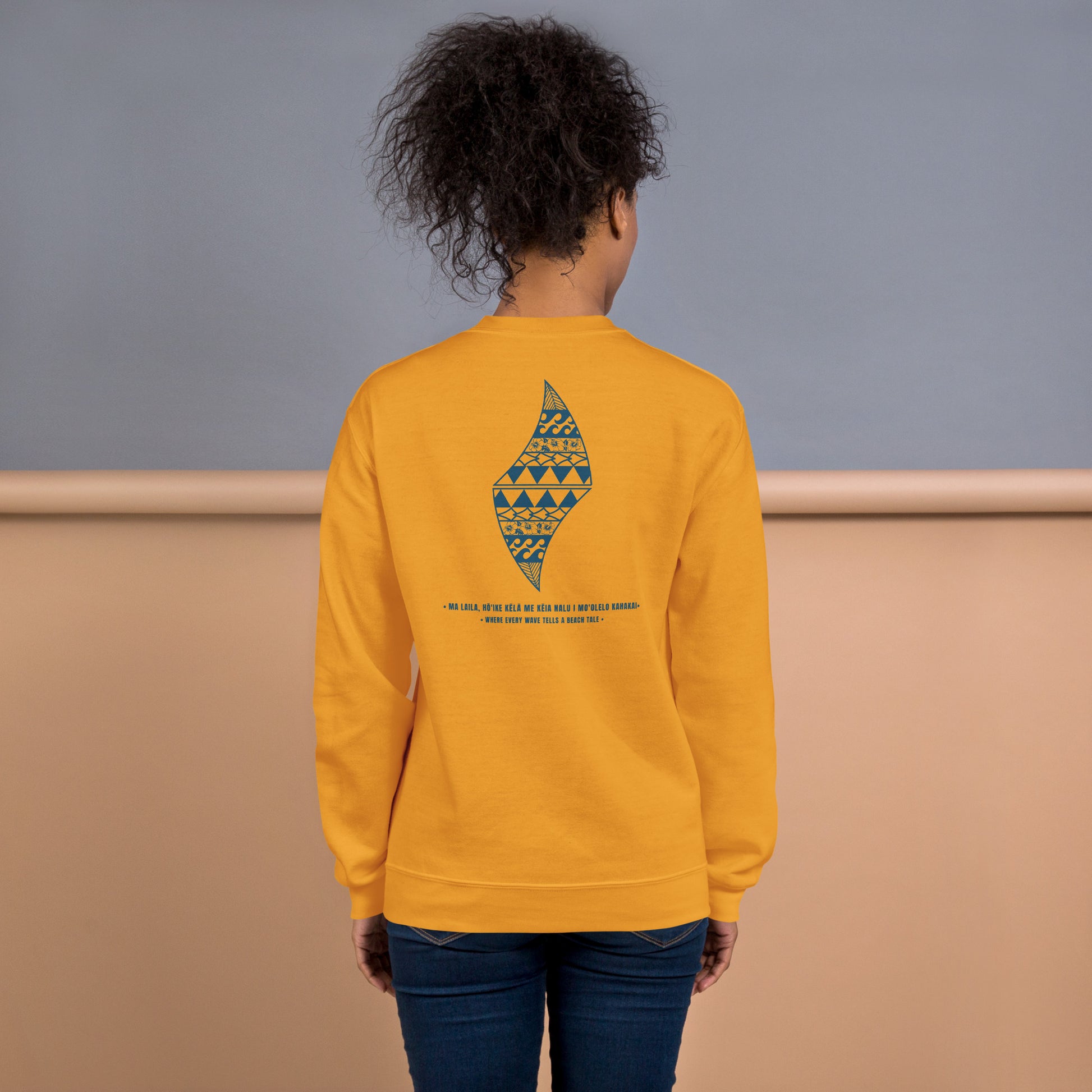 Shaka Sweatshirt Pa'akai & Kukui