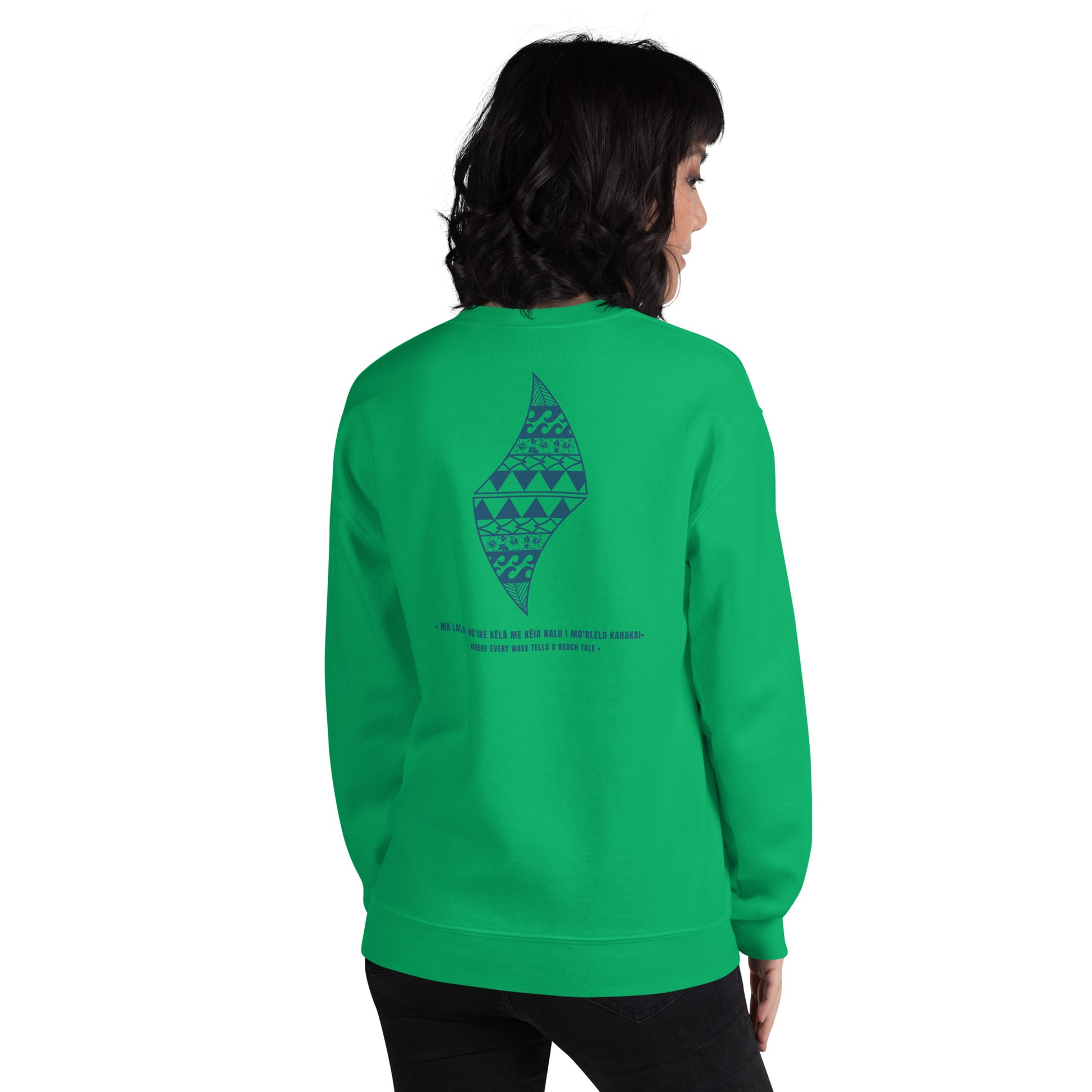 Shaka Sweatshirt Pa'akai & Kukui