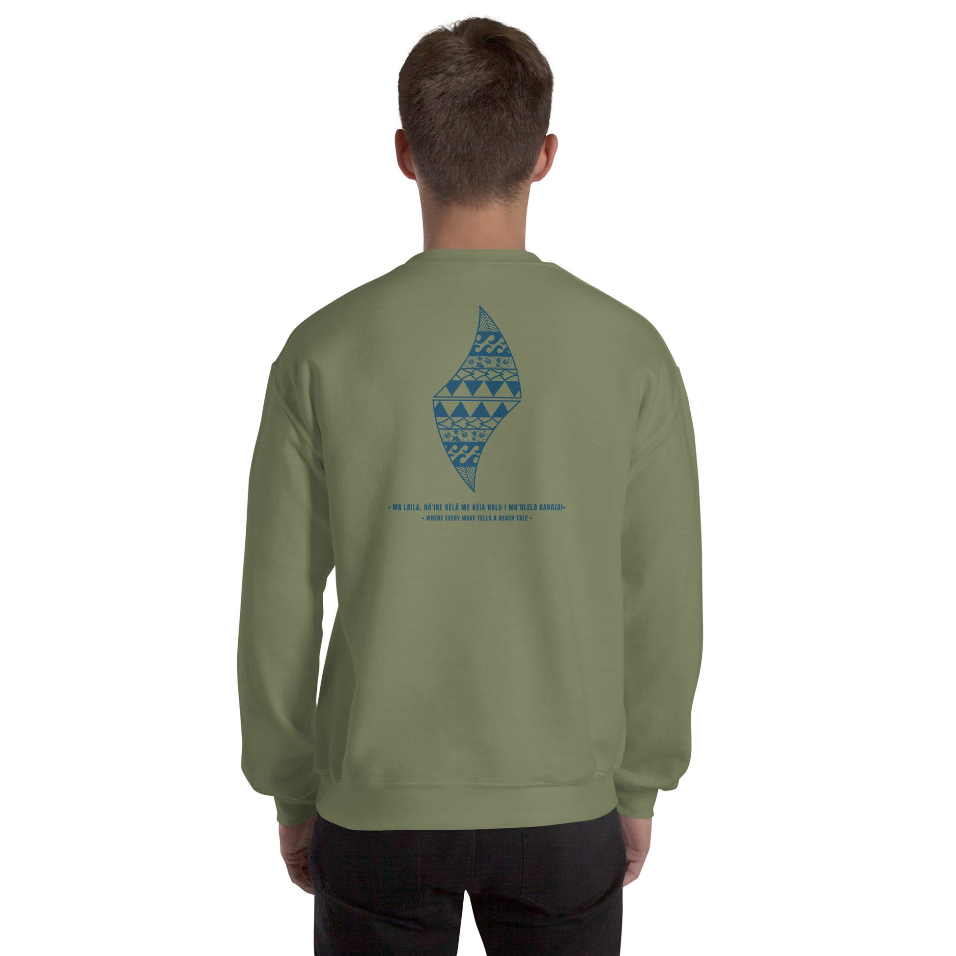 Shaka Sweatshirt Pa'akai & Kukui