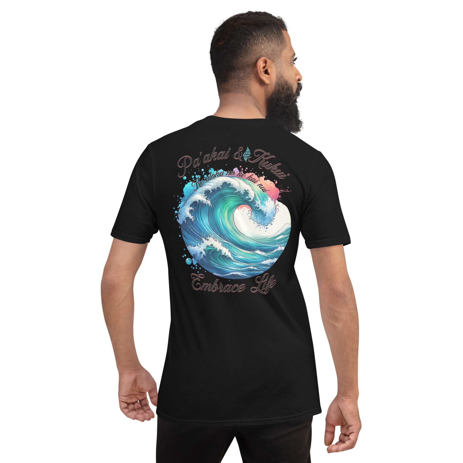 Aloha no ke kai T-Shirt T-shirt Pa'akai & Kukui