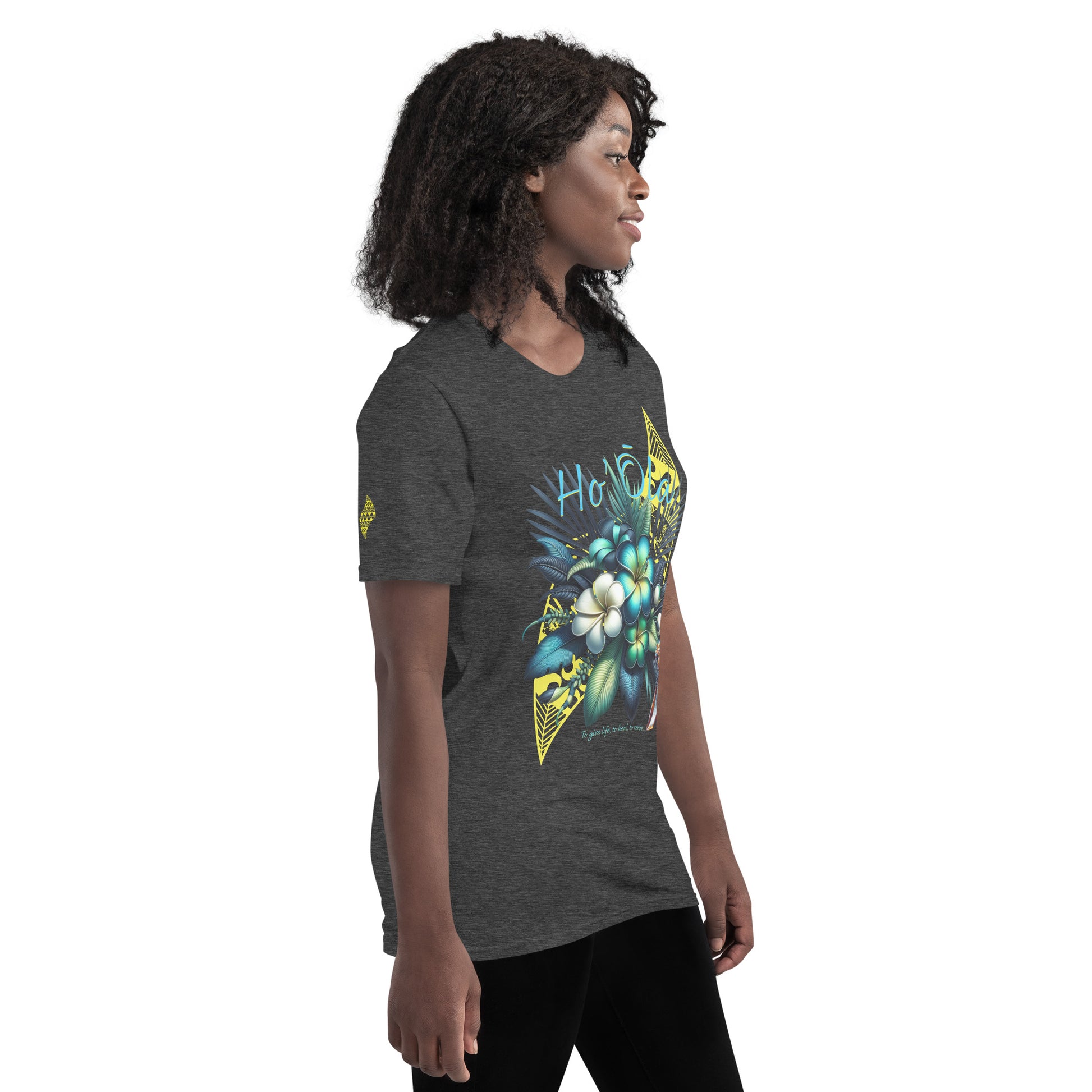 Kilipue T-Shirt T-shirt Pa'akai & Kukui