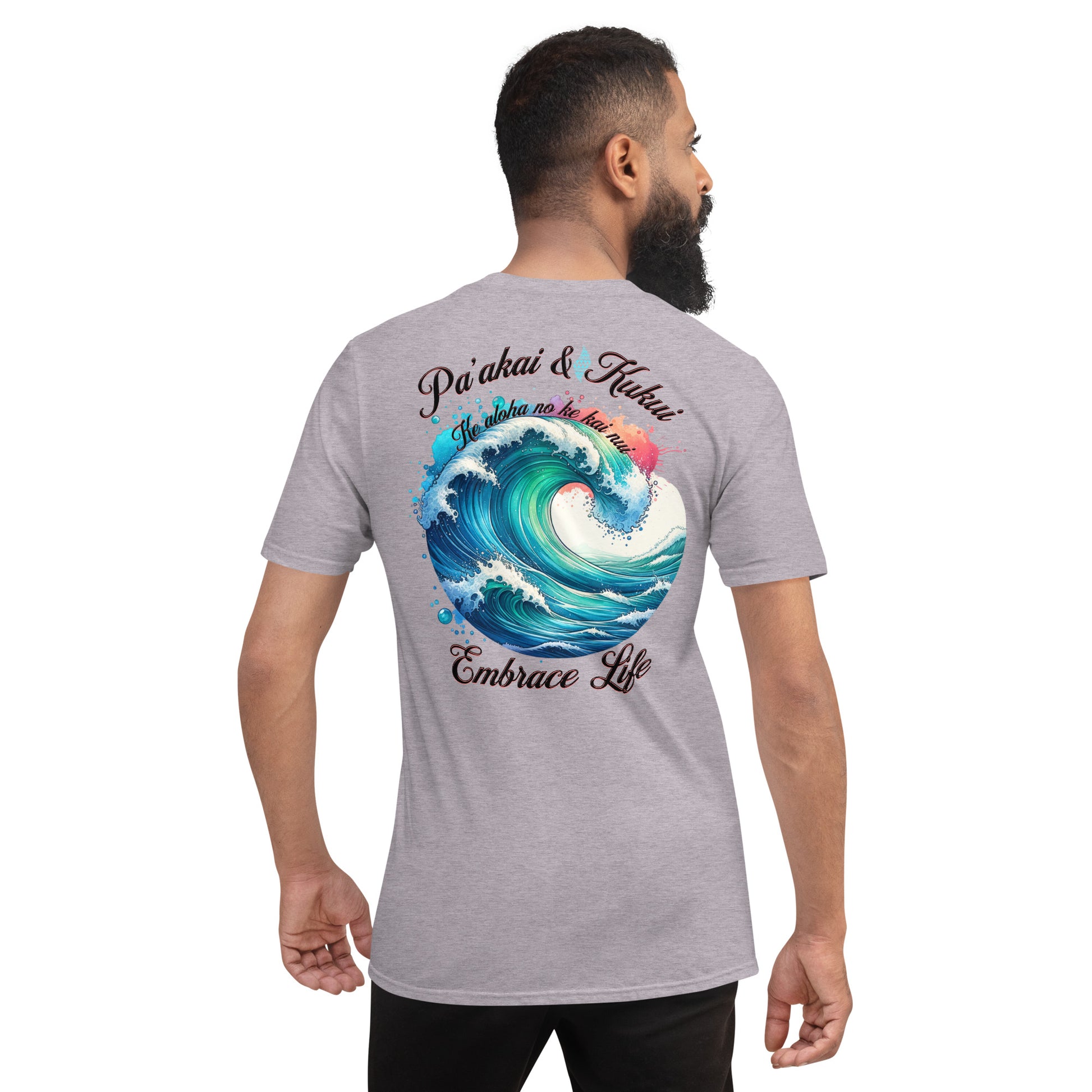 Aloha no ke kai T-Shirt T-shirt Pa'akai & Kukui