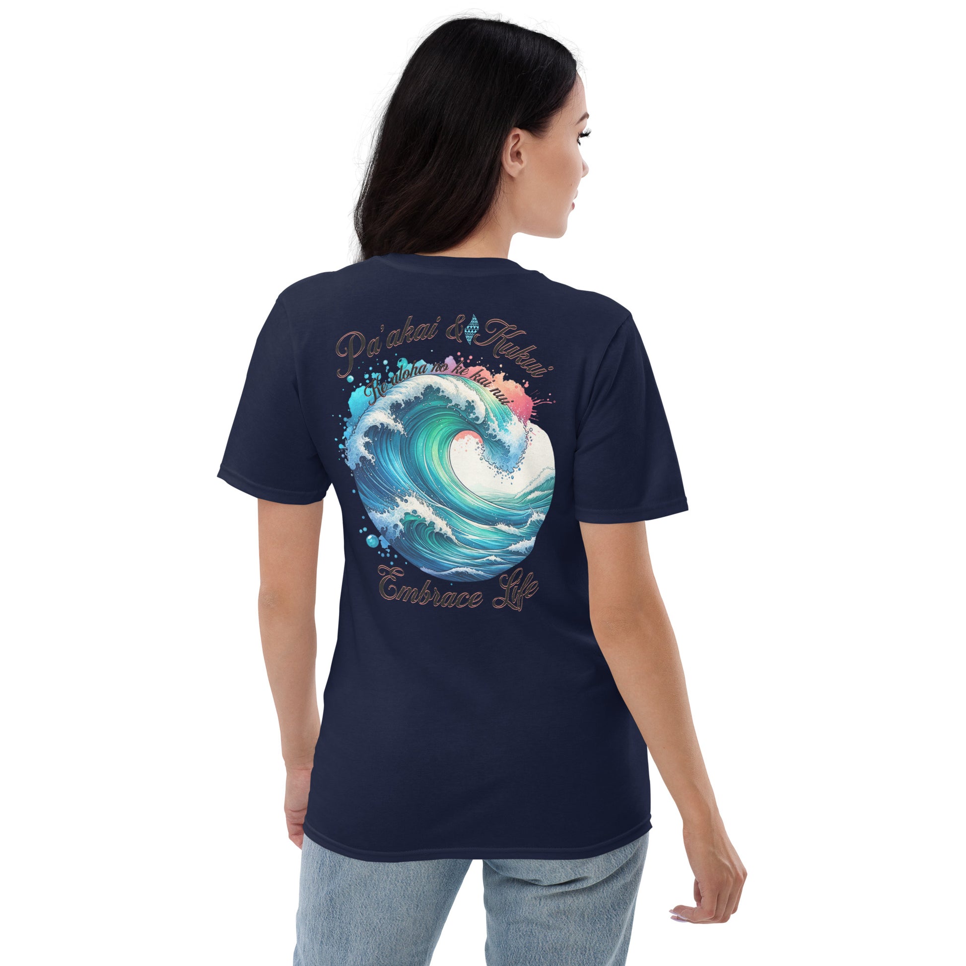 Aloha no ke kai T-Shirt T-shirt Pa'akai & Kukui