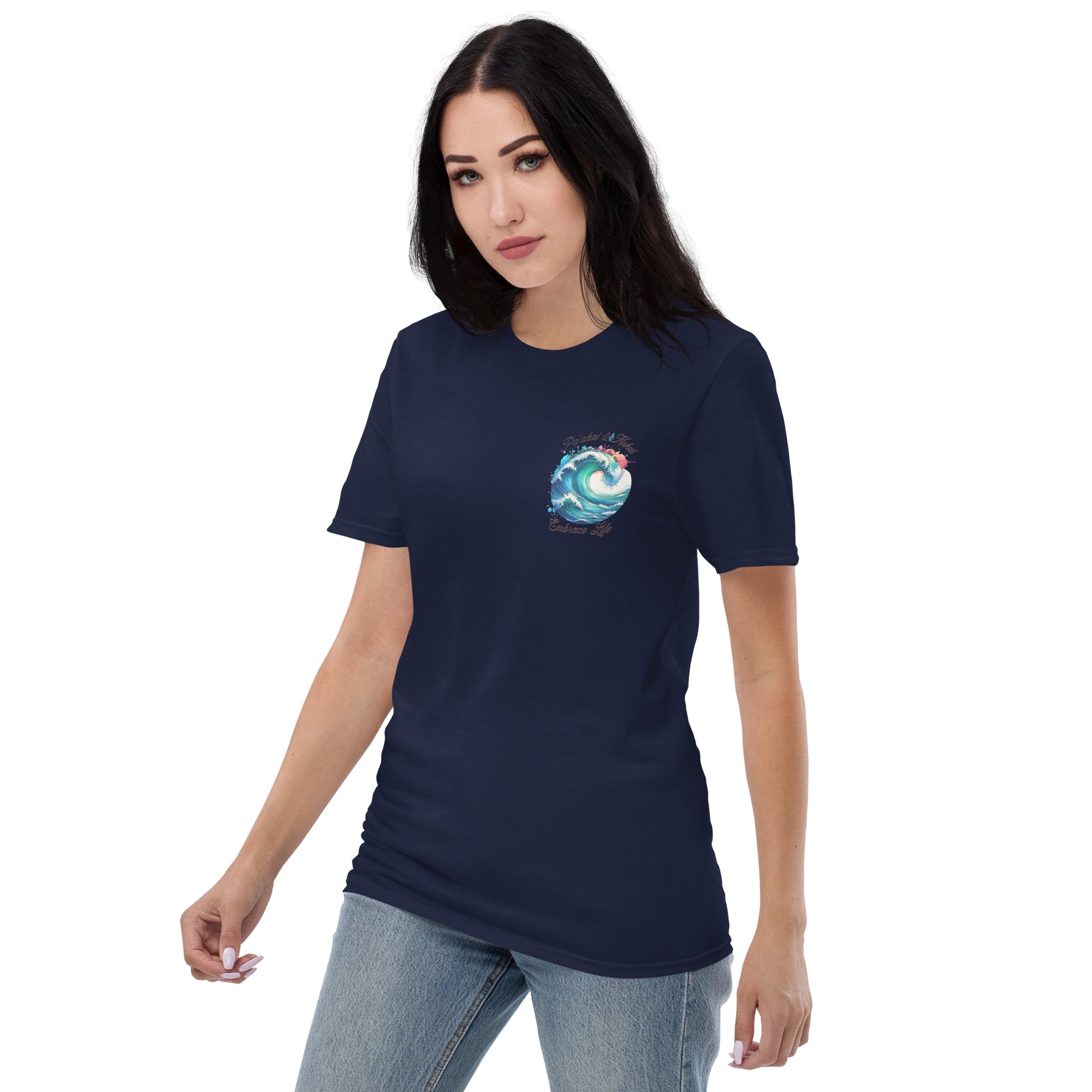 Aloha no ke kai T-Shirt T-shirt Pa'akai & Kukui