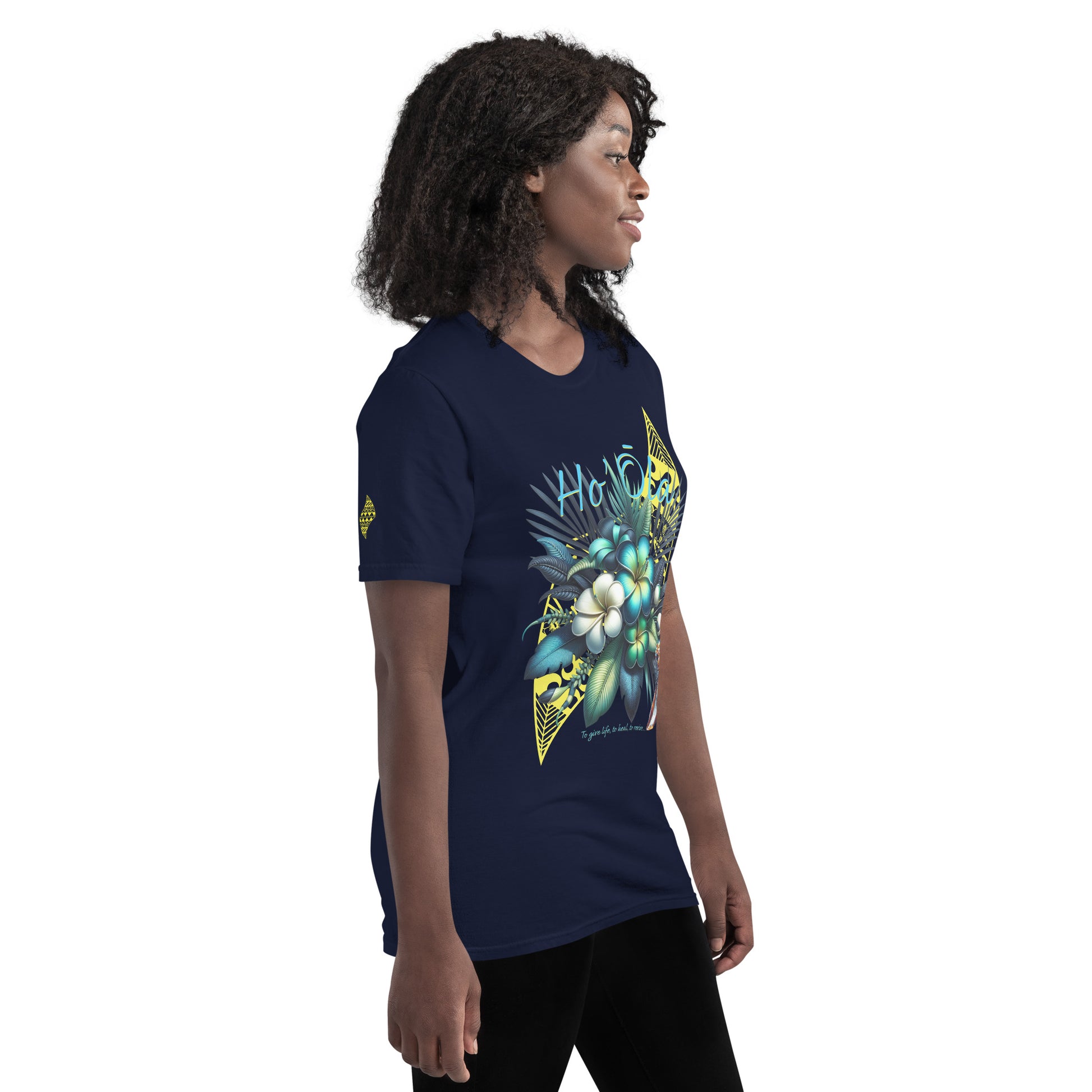 Kilipue T-Shirt T-shirt Pa'akai & Kukui