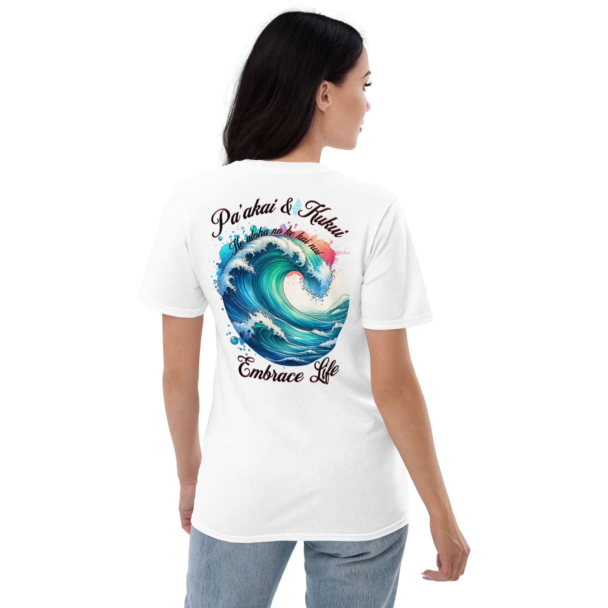 Aloha no ke kai T-Shirt T-shirt Pa'akai & Kukui