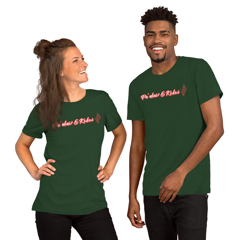 Embrace Life t-shirt T-shirt Pa'akai & Kukui Forest S