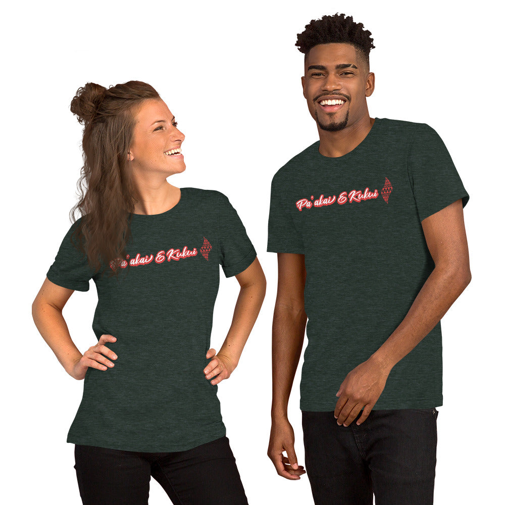 Embrace Life t-shirt T-shirt Pa'akai & Kukui Heather Forest S