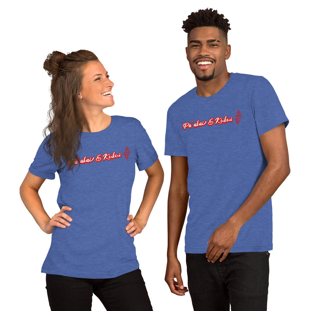 Embrace Life t-shirt T-shirt Pa'akai & Kukui Heather True Royal S