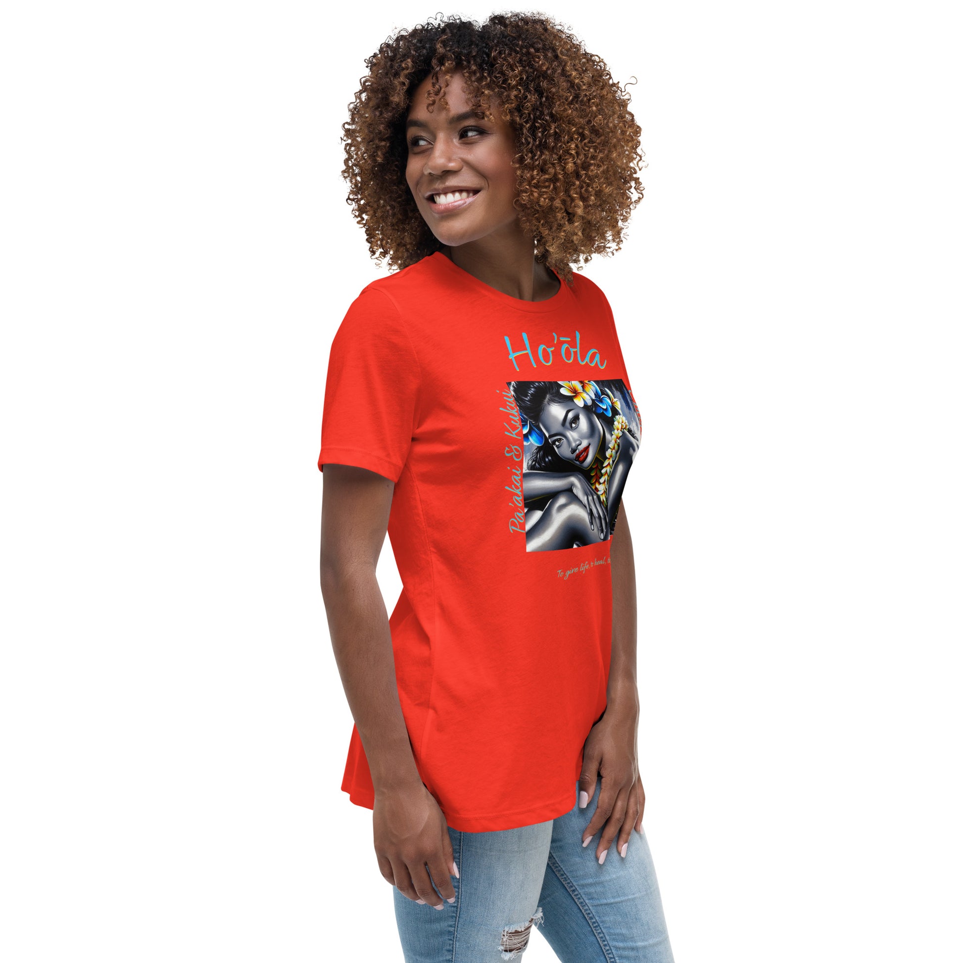 Aloha Wahine Hawai'i Women's Relaxed T-Shirt T-shirt Pa'akai & Kukui