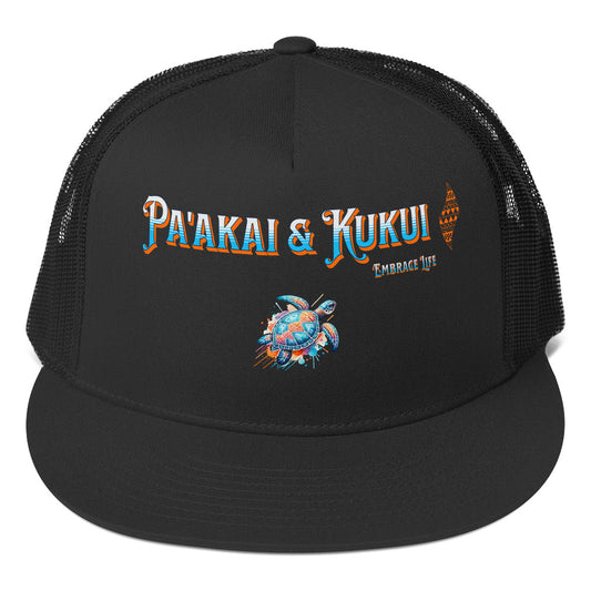Tribal Sea Turtle Trucker Cap