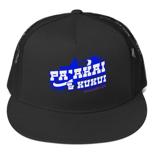 Kūikawā Trucker Cap Trucker Hat Pa'akai & Kukui Black