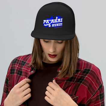 Kūikawā Trucker Cap Trucker Hat Pa'akai & Kukui