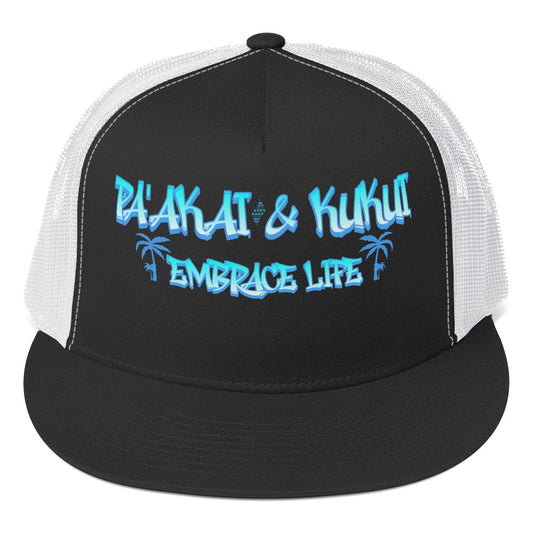 ʻŌlino Trucker Cap