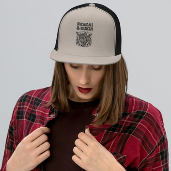 Tribal Shaka Trucker Cap