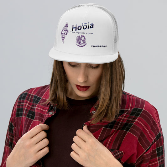 Ho'ōla... To Give Life, To Heal, To Revive - Womens Trucker Cap
