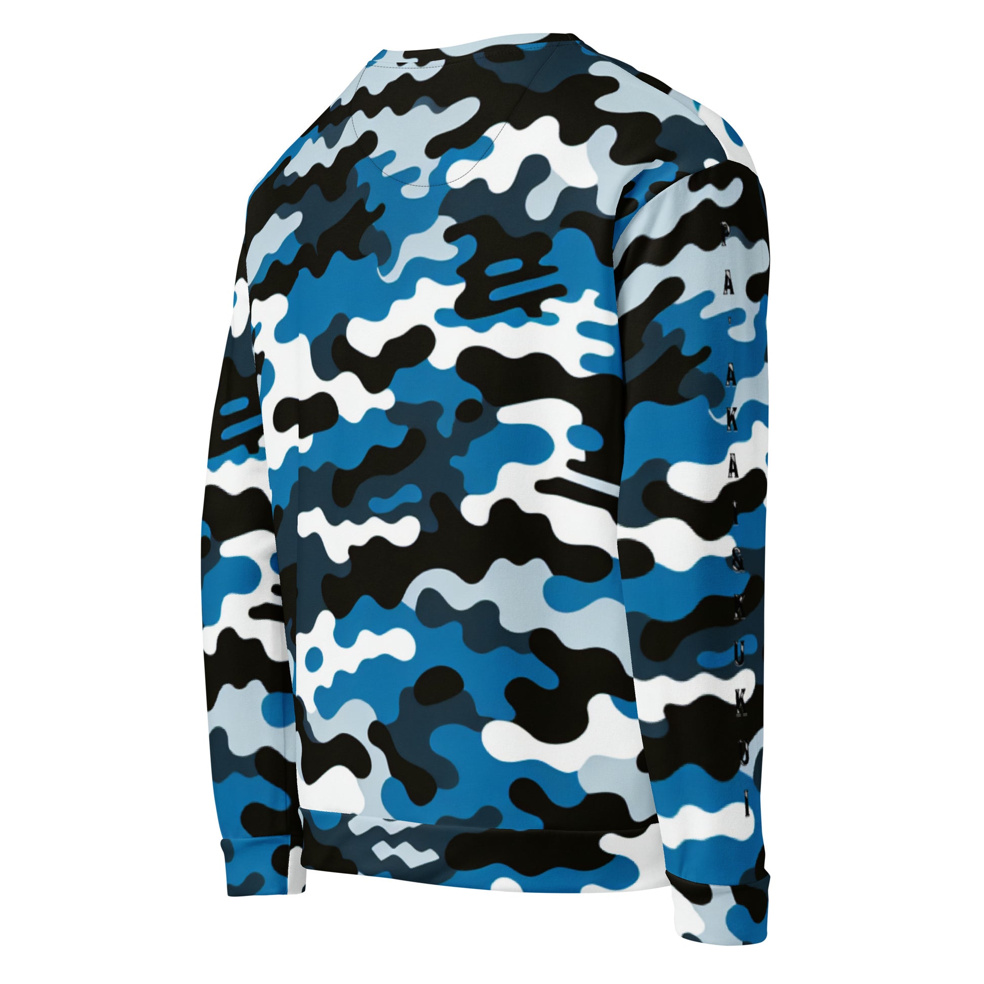 Kānāwai Koa Sweatshirt Sweatshirt Pa'akai & Kukui