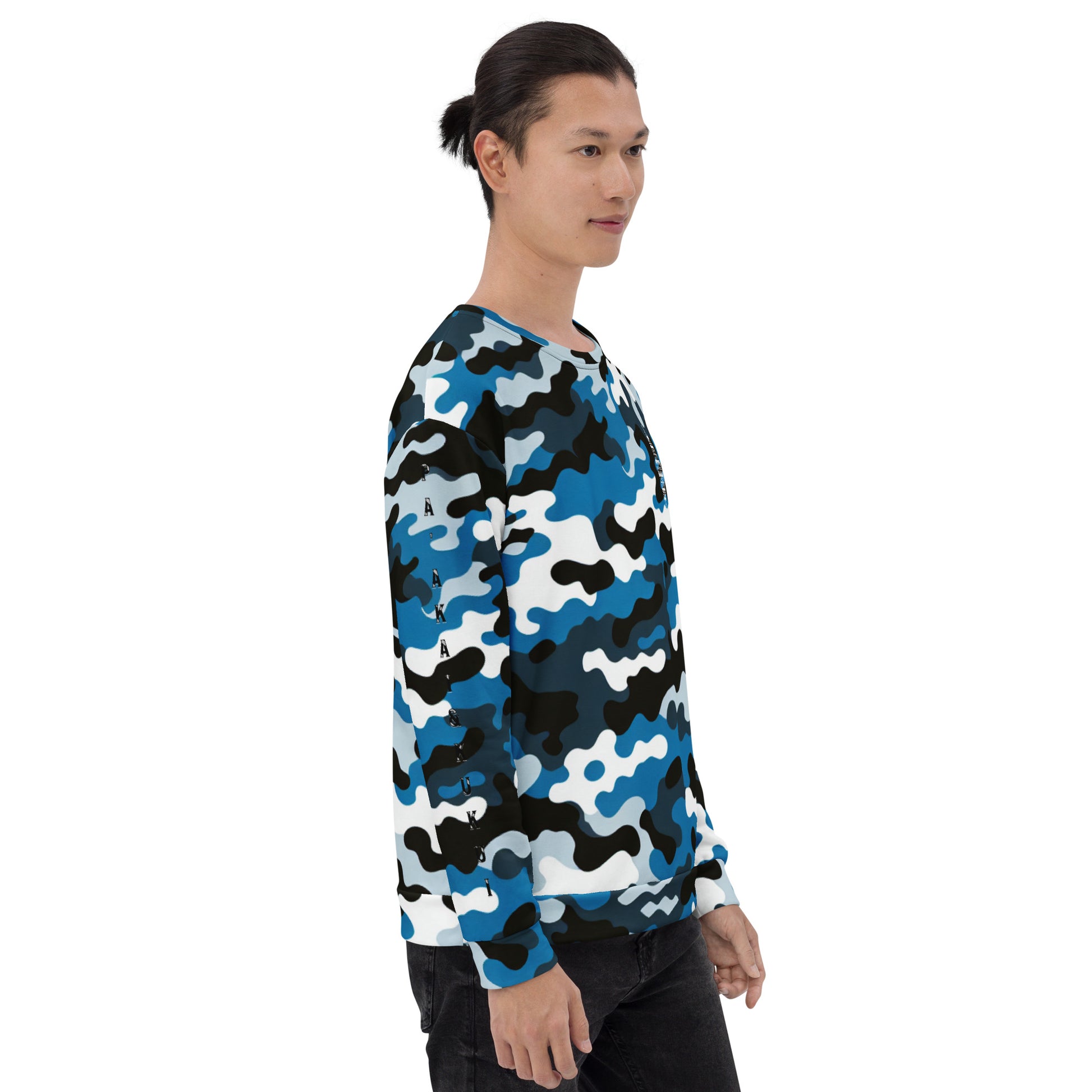 Kānāwai Koa Sweatshirt Sweatshirt Pa'akai & Kukui