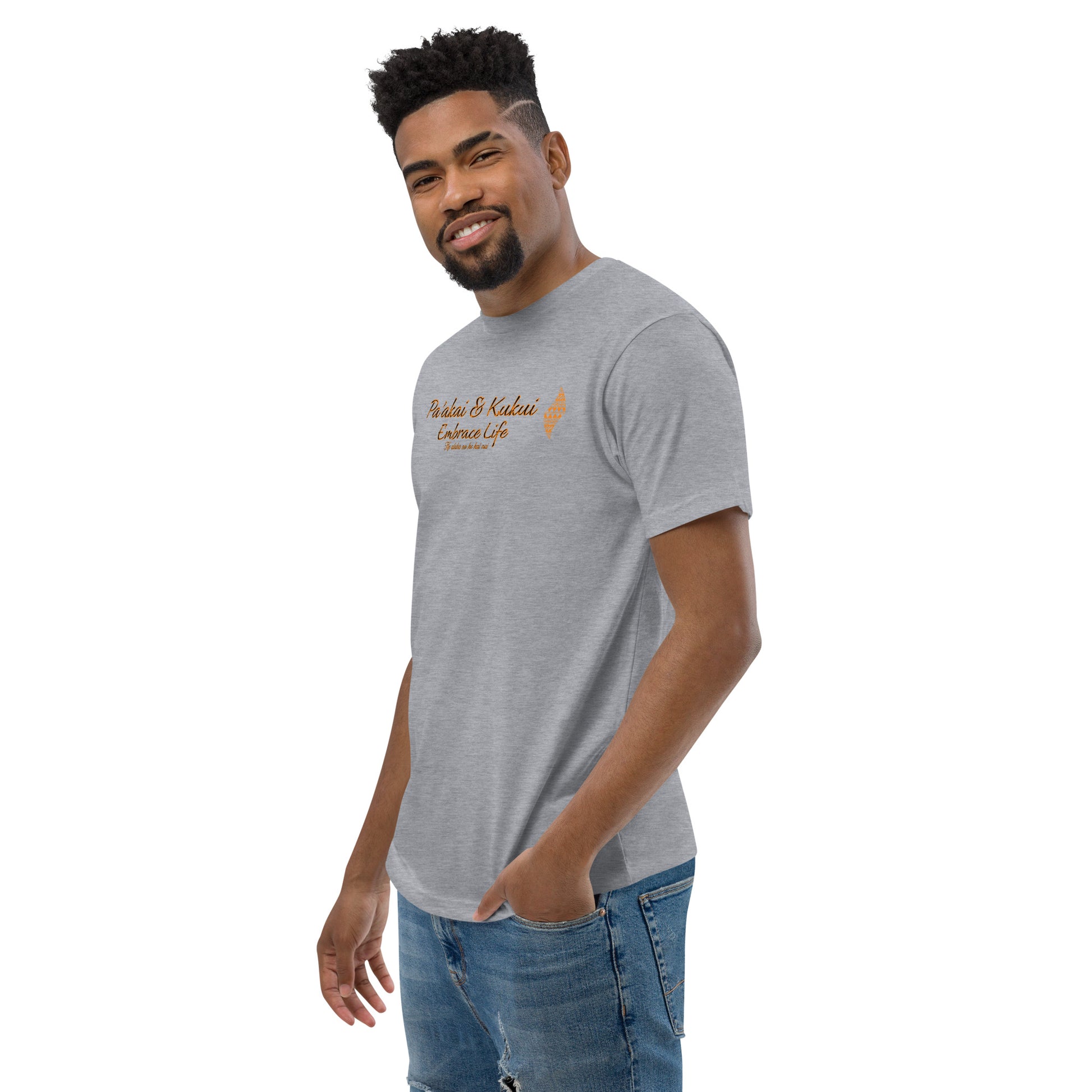 Aloha no ke kai T-shirt T-shirt Pa'akai & Kukui