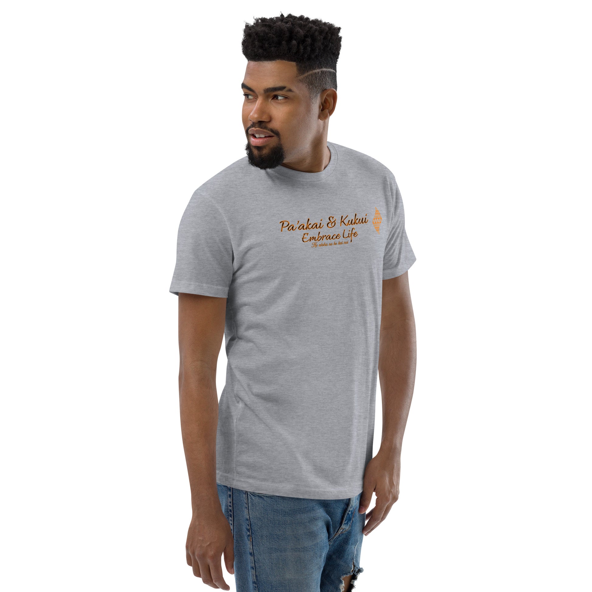 Aloha no ke kai T-shirt T-shirt Pa'akai & Kukui