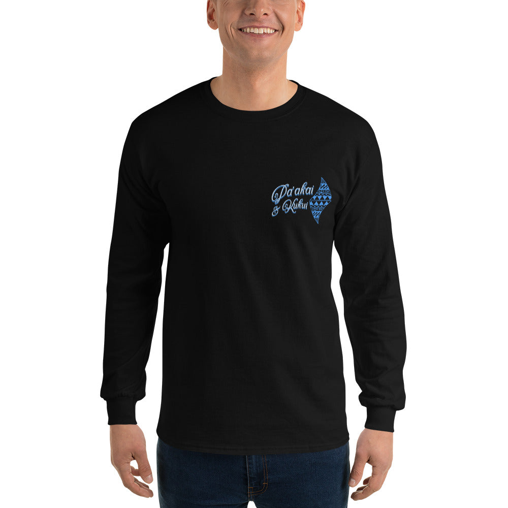 Japanese Cherry Blossom Hawaiian Long Sleeve T-Shirt — Aloha Streetwear Floral Long Sleeve T-shirt Pa'akai & Kukui Black S