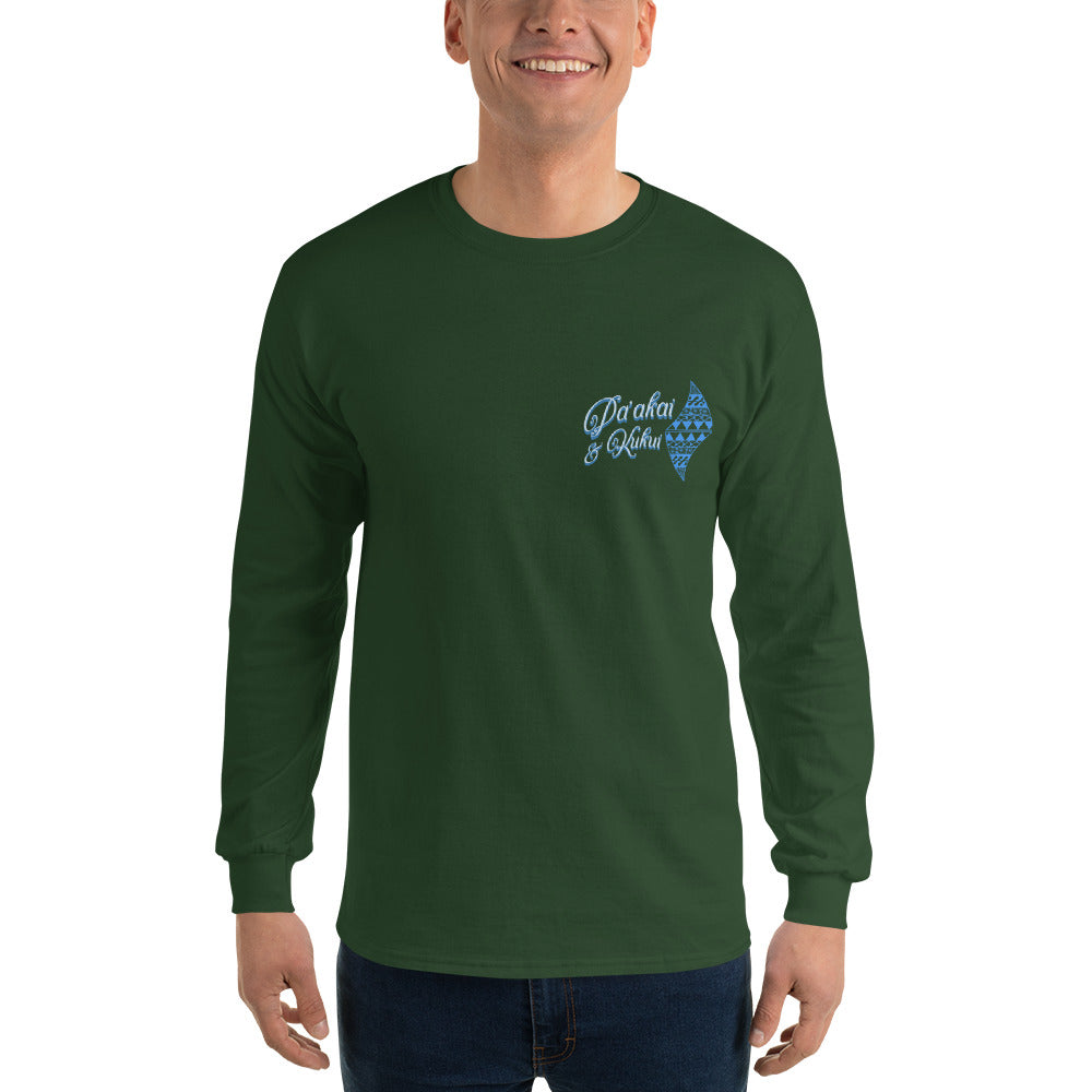 Japanese Cherry Blossom Hawaiian Long Sleeve T-Shirt — Aloha Streetwear Floral Long Sleeve T-shirt Pa'akai & Kukui Forest Green S
