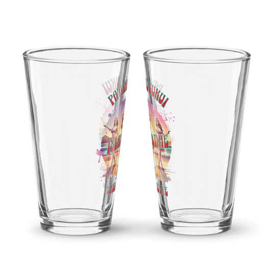 Island Time Shaker pint glass