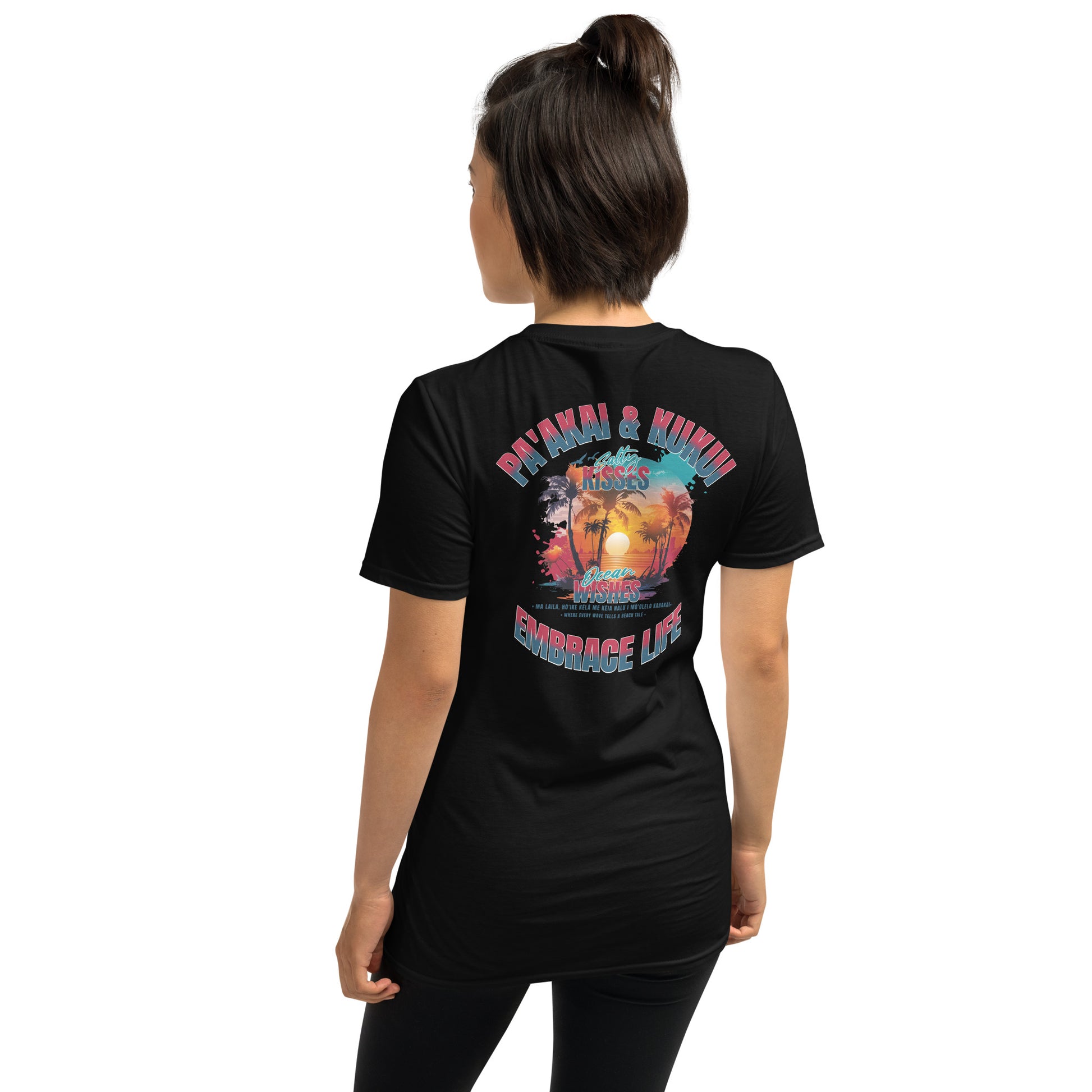 Nā makemake o ke kai T-Shirt T-shirt Pa'akai & Kukui