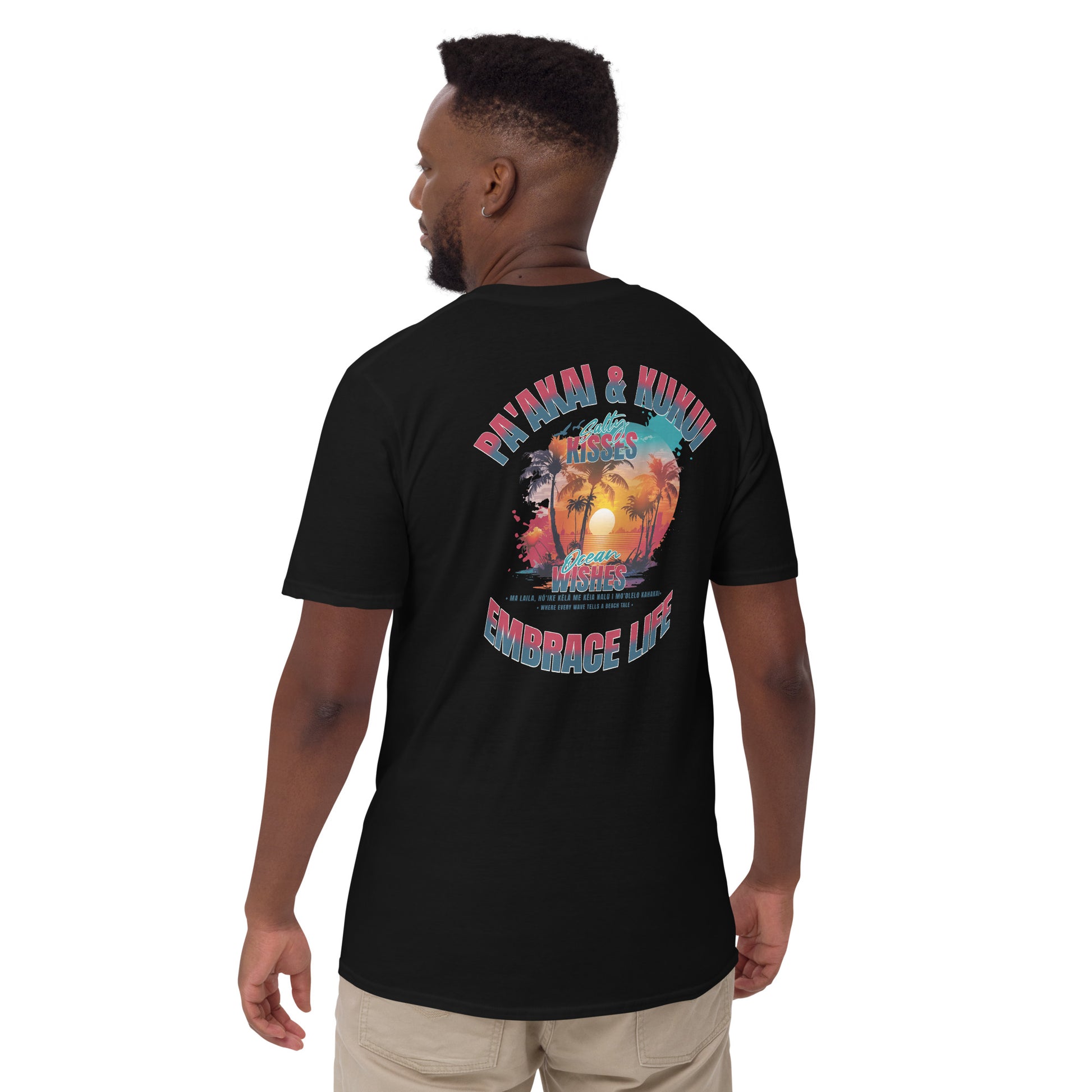 Nā makemake o ke kai T-Shirt T-shirt Pa'akai & Kukui