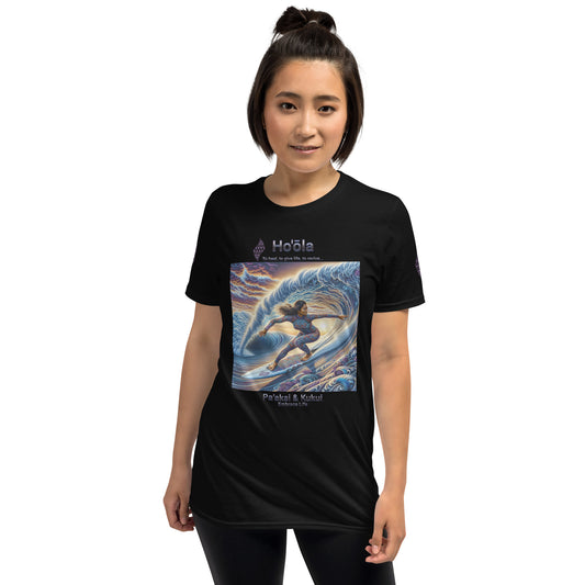 Wahine Surfing T-Shirt