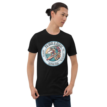 Hui He'enalu T-Shirt T-shirt Pa'akai & Kukui Black S