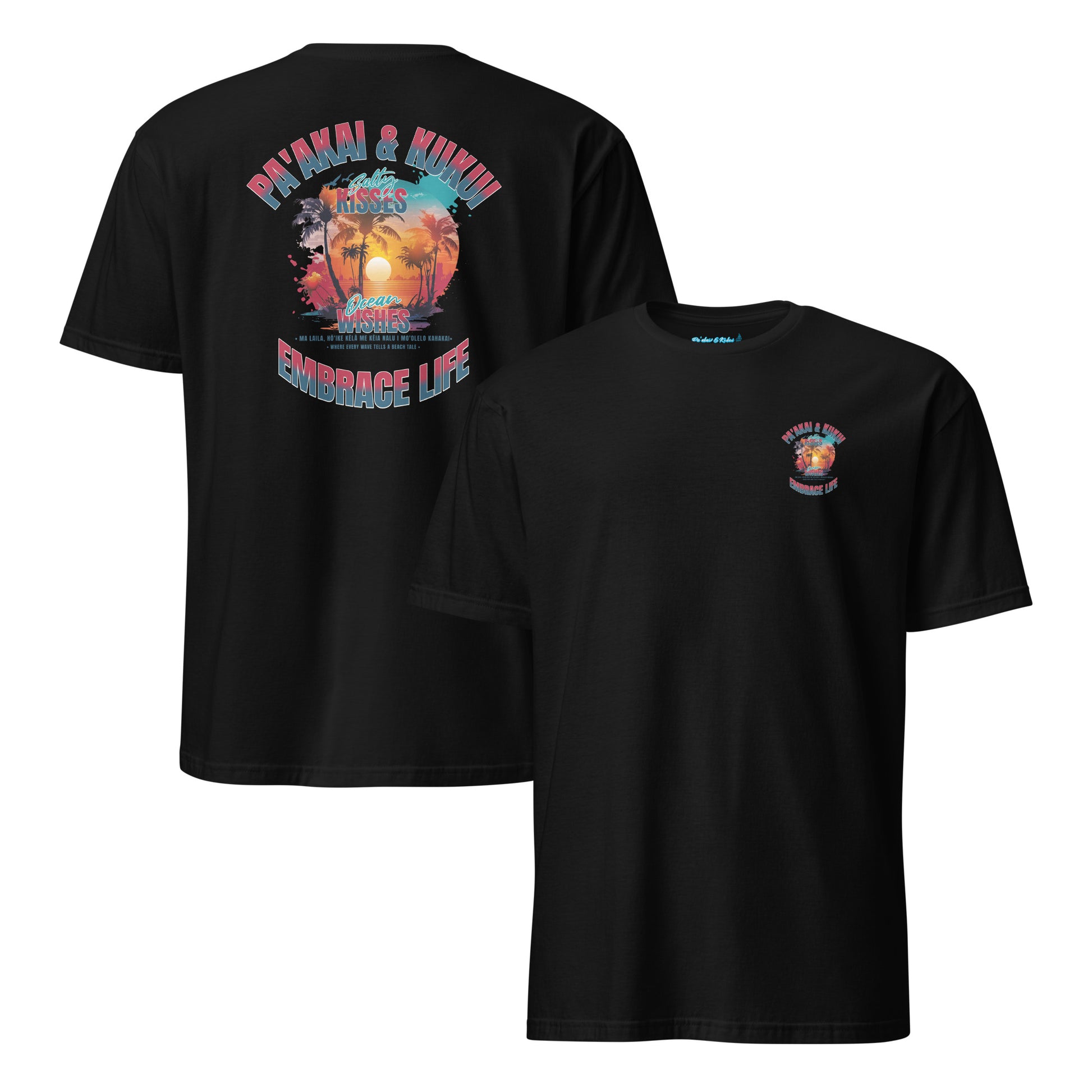 Nā makemake o ke kai T-Shirt T-shirt Pa'akai & Kukui