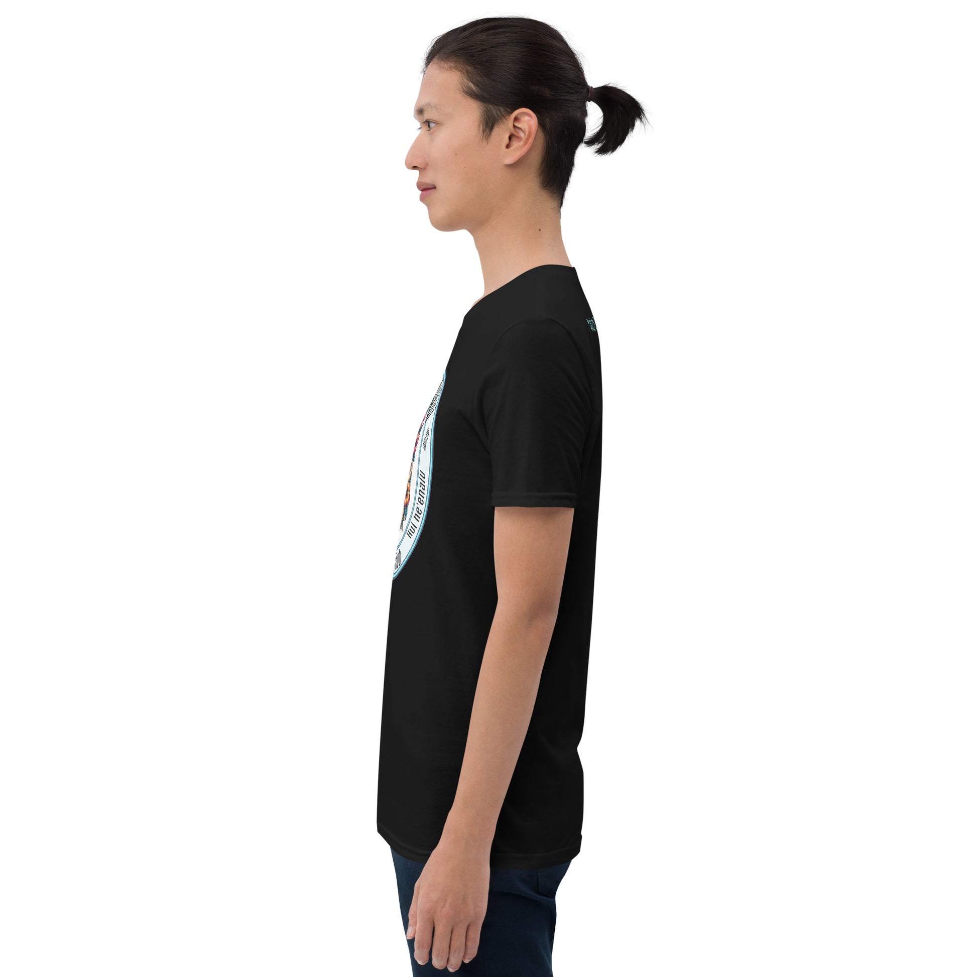 Hui He'enalu T-Shirt T-shirt Pa'akai & Kukui