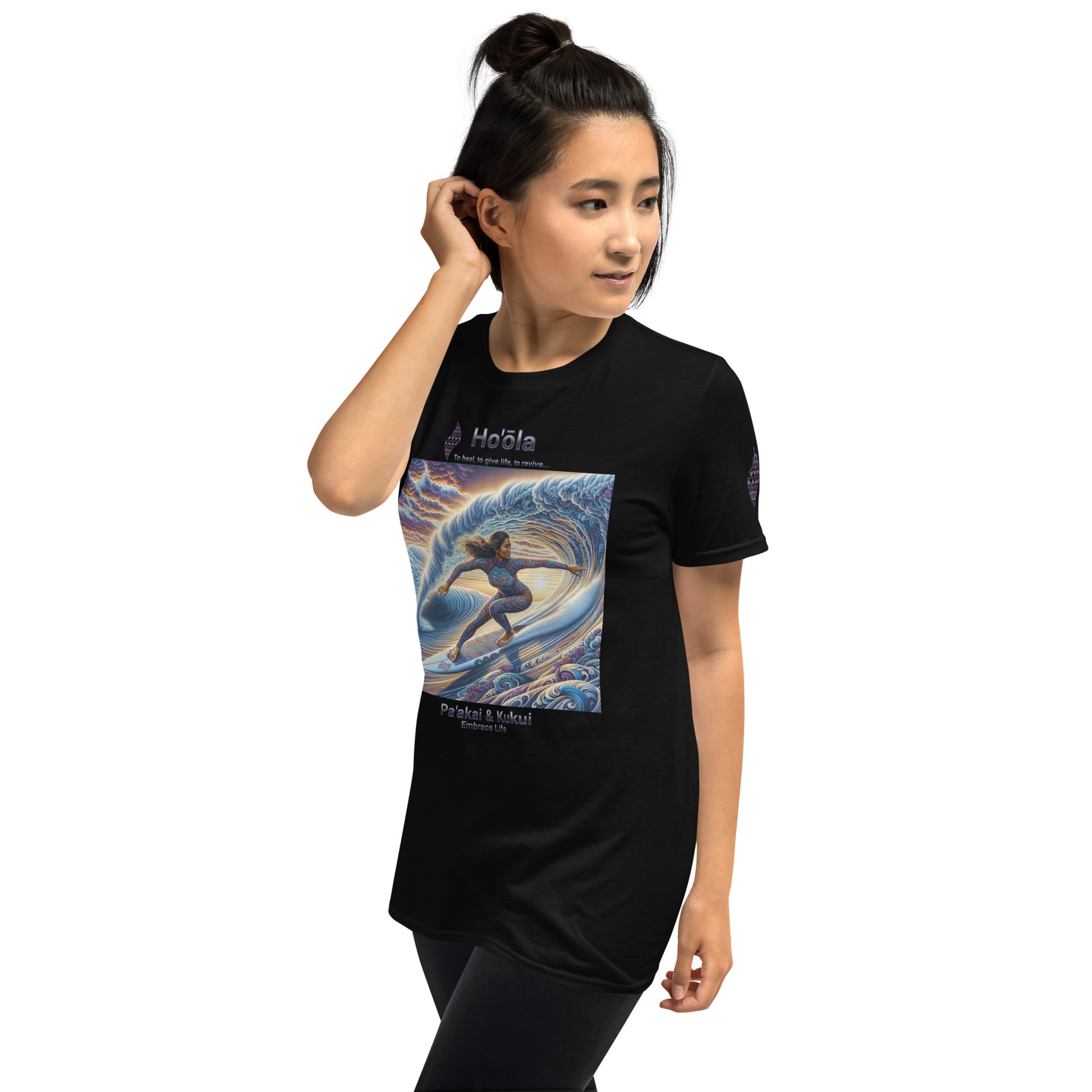 Wahine Surfing T-Shirt T-shirt Pa'akai & Kukui