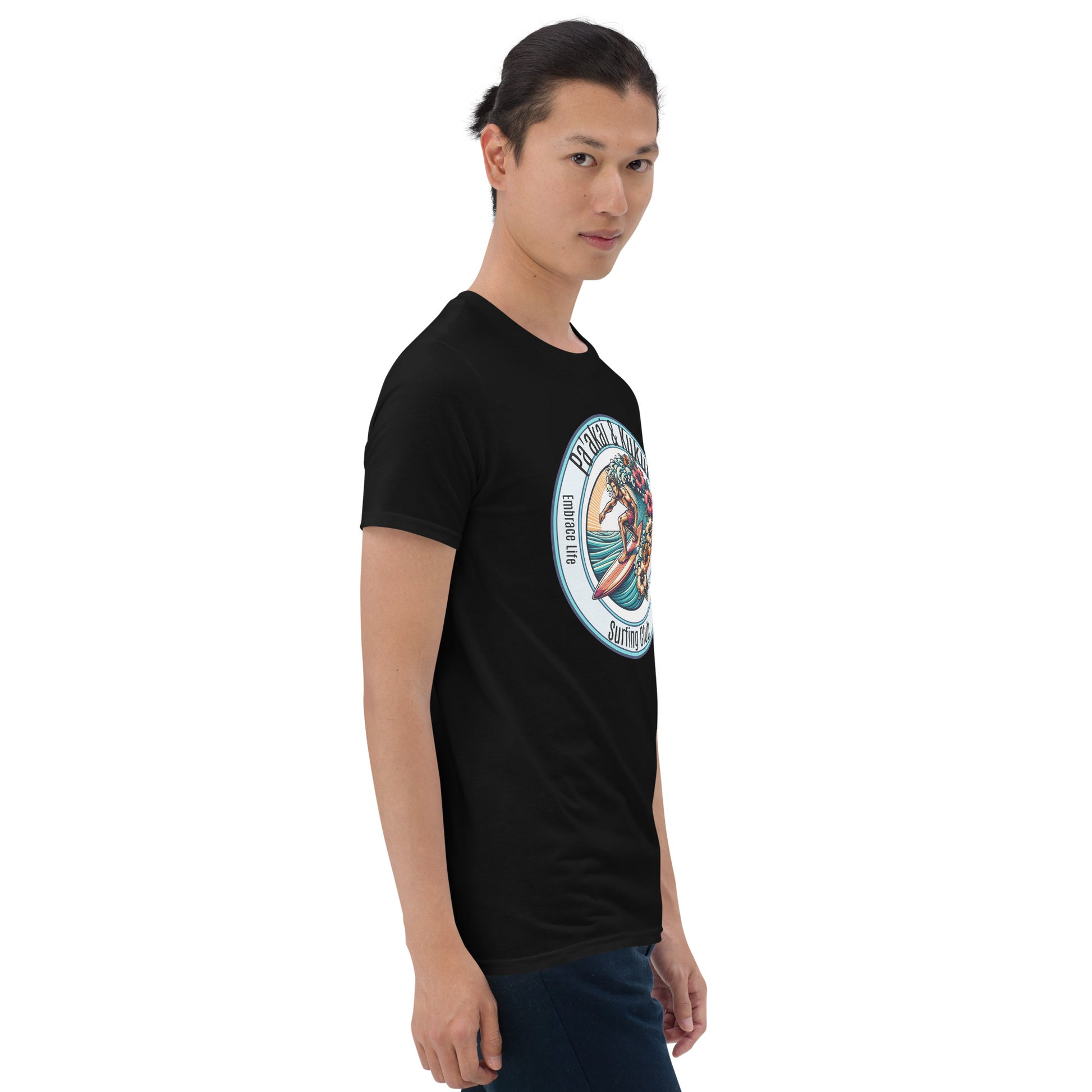Hui He'enalu T-Shirt T-shirt Pa'akai & Kukui
