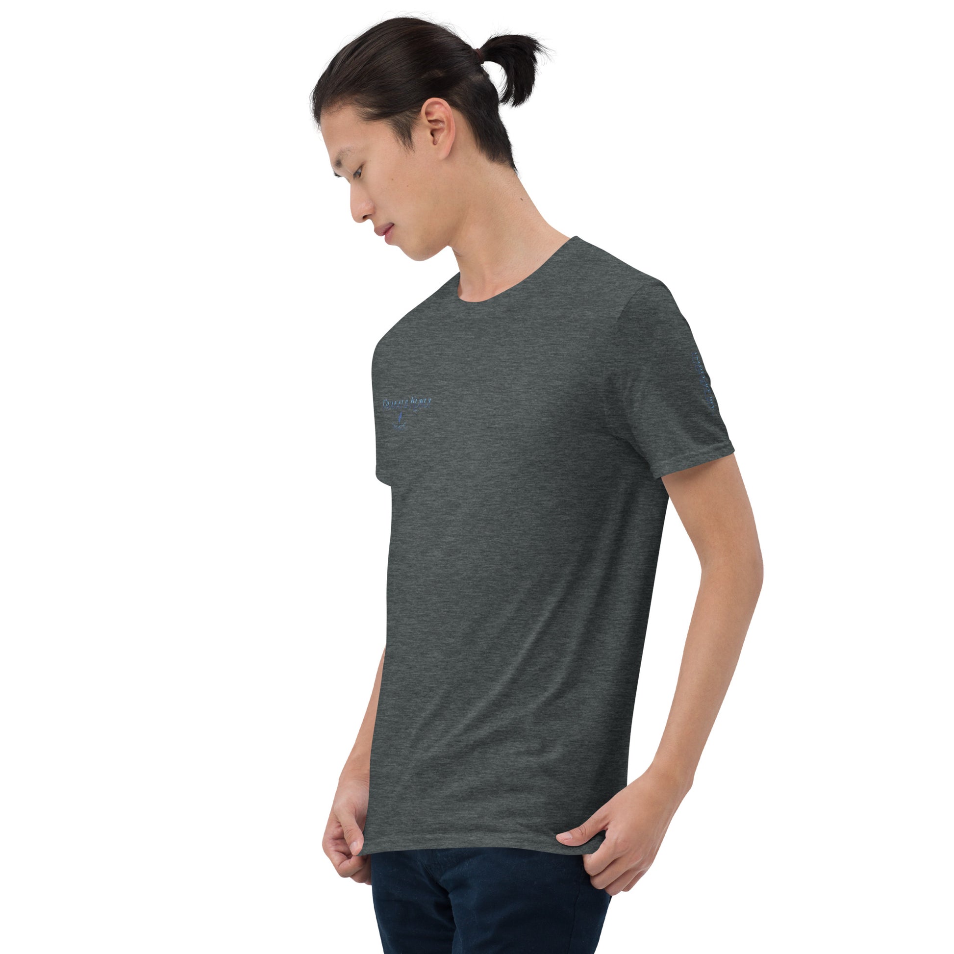Pa'akai & Kukui Logo Short-Sleeve Unisex T-Shirt T-shirt Pa'akai & Kukui